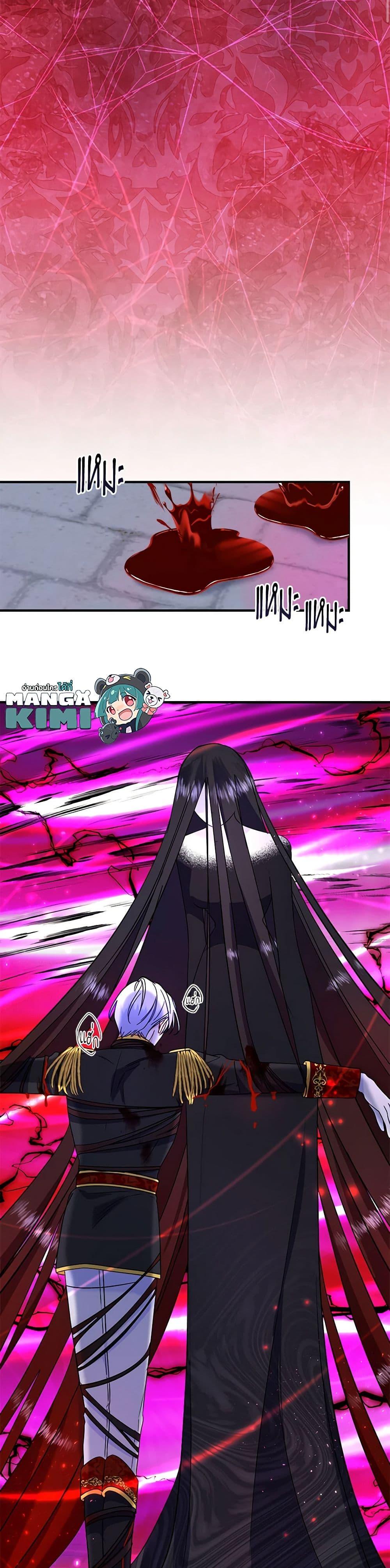 Manga-lc-com อ่านมังงะ อ่านการ์ตูน ออนไลน์ ฟรี I Stole the Child of My War-Mad Husband ตอนที่ 1 2 3 4 5 6 7 8 9 10 11 12 13 14 ฟรี ไม่มีโฆษณา Manga-lc - อ่าน มังงะ อ่าน การ์ตูน ออนไลน์ อ่านมังงะ ฟรี