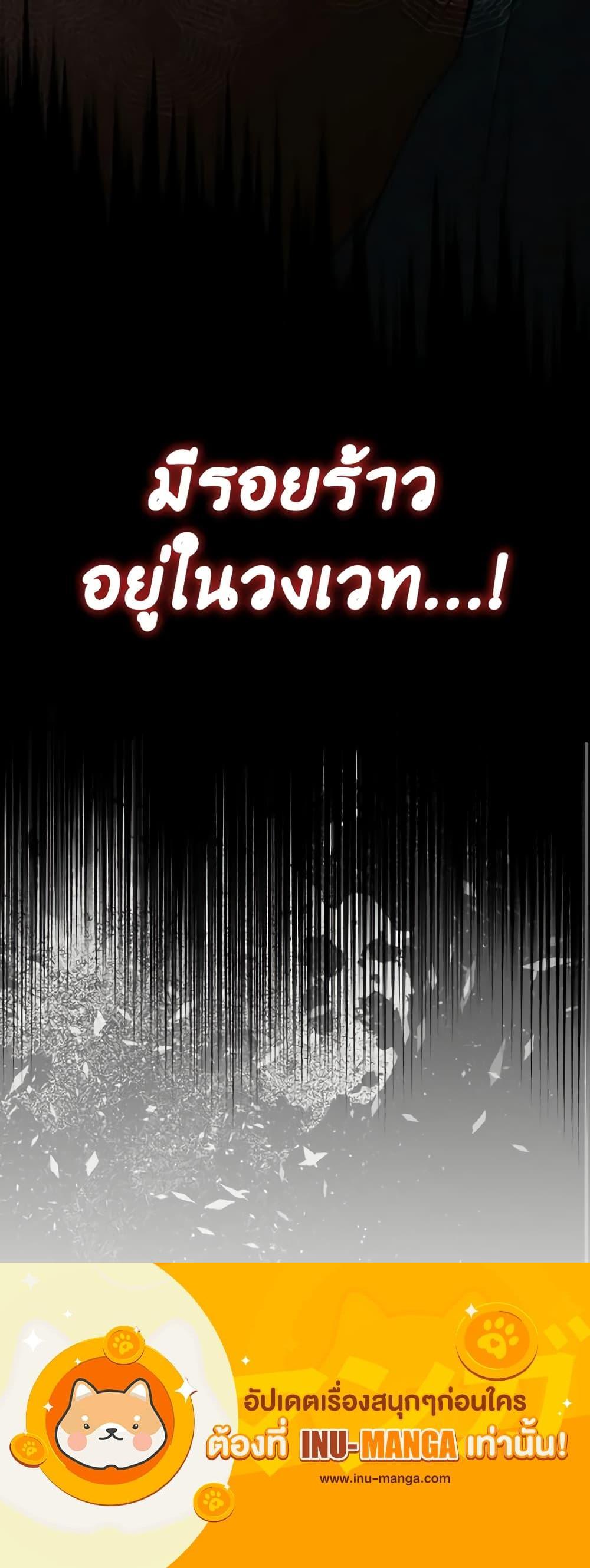 Manga-lc-com อ่านมังงะ อ่านการ์ตูน ออนไลน์ ฟรี I Don’t Want to Work! ตอนที่ 1 2 3 4 5 6 7 8 9 10 11 12 13 14 ฟรี ไม่มีโฆษณา Manga-lc - อ่าน มังงะ อ่าน การ์ตูน ออนไลน์ อ่านมังงะ ฟรี