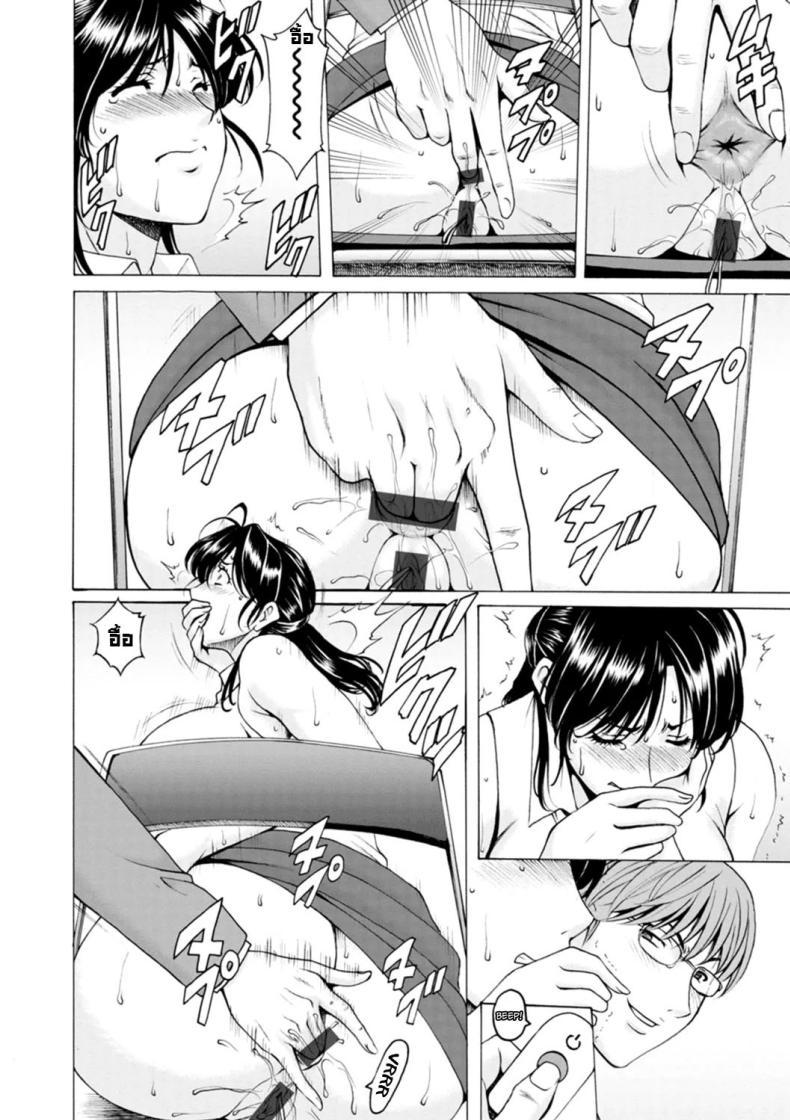 Doujin-Lc- อ่าน โดจิน มังฮวา เกาหลี ญี่ปุ่น จีน แปลไทย ธาตุแท้ของสาวแต่งงานแล้ว ตอนที่ 1 2 3 4 5 6 7 8 9 10 11 12 13 14 ฟรี ไม่มีโฆษณา อ่าน โดจิน Manhwa เกาหลี ญี่ปุ่น จีน เรามีครบ คัดมาให้เน้นๆ โดจิน 18+ รับประกันความฟินโดย  Doujin Lc