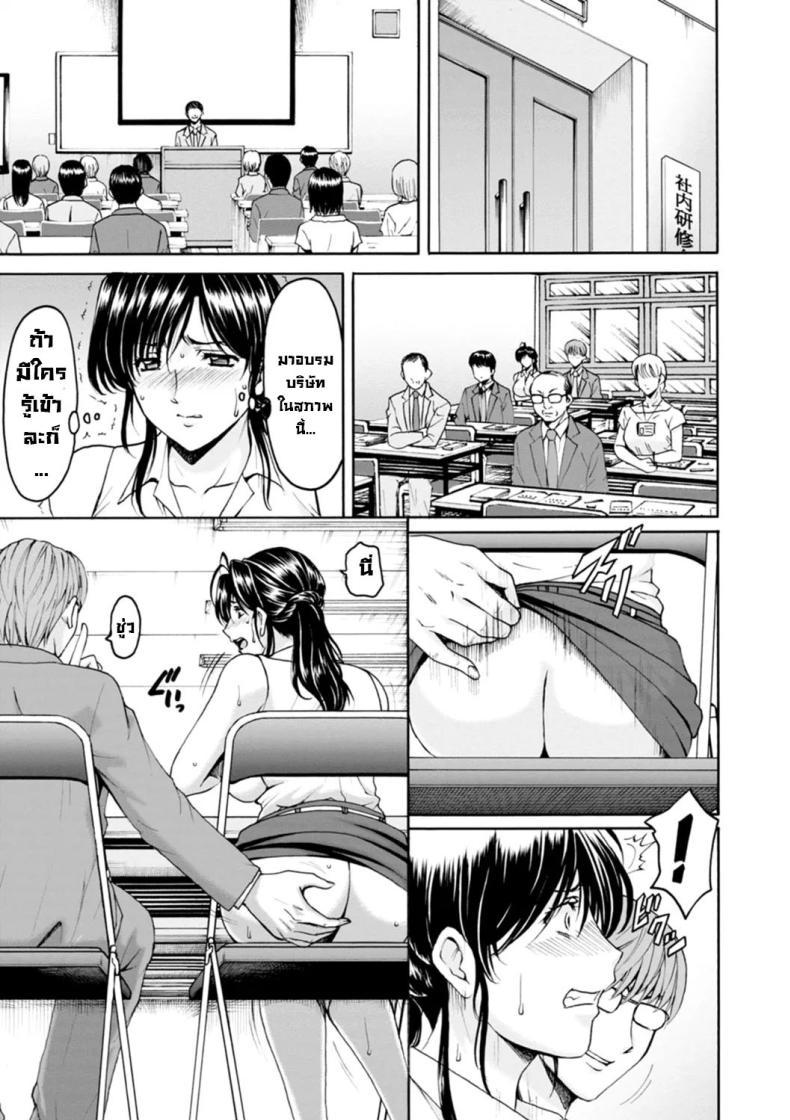 Doujin-Lc- อ่าน โดจิน มังฮวา เกาหลี ญี่ปุ่น จีน แปลไทย ธาตุแท้ของสาวแต่งงานแล้ว ตอนที่ 1 2 3 4 5 6 7 8 9 10 11 12 13 14 ฟรี ไม่มีโฆษณา อ่าน โดจิน Manhwa เกาหลี ญี่ปุ่น จีน เรามีครบ คัดมาให้เน้นๆ โดจิน 18+ รับประกันความฟินโดย  Doujin Lc