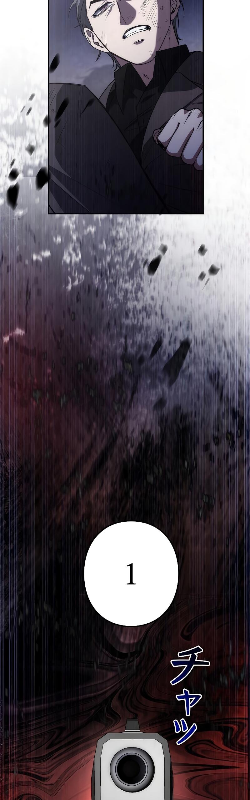 Manga-lc-com อ่านมังงะ อ่านการ์ตูน ออนไลน์ ฟรี Genesis of the Battle God ตอนที่ 1 2 3 4 5 6 7 8 9 10 11 12 13 14 ฟรี ไม่มีโฆษณา Manga-lc - อ่าน มังงะ อ่าน การ์ตูน ออนไลน์ อ่านมังงะ ฟรี