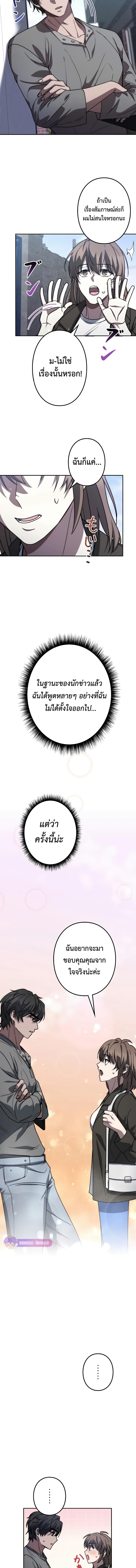 Manga-lc-com อ่านมังงะ อ่านการ์ตูน ออนไลน์ ฟรี Genesis of the Battle God ตอนที่ 1 2 3 4 5 6 7 8 9 10 11 12 13 14 ฟรี ไม่มีโฆษณา Manga-lc - อ่าน มังงะ อ่าน การ์ตูน ออนไลน์ อ่านมังงะ ฟรี