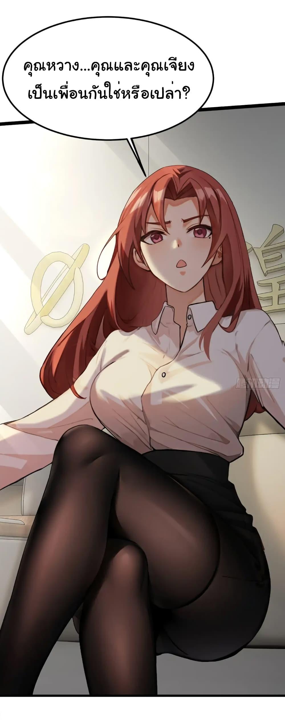 Manga-lc-com อ่านมังงะ อ่านการ์ตูน ออนไลน์ ฟรี Empress wife and trash husband ตอนที่ 1 2 3 4 5 6 7 8 9 10 11 12 13 14 ฟรี ไม่มีโฆษณา Manga-lc - อ่าน มังงะ อ่าน การ์ตูน ออนไลน์ อ่านมังงะ ฟรี