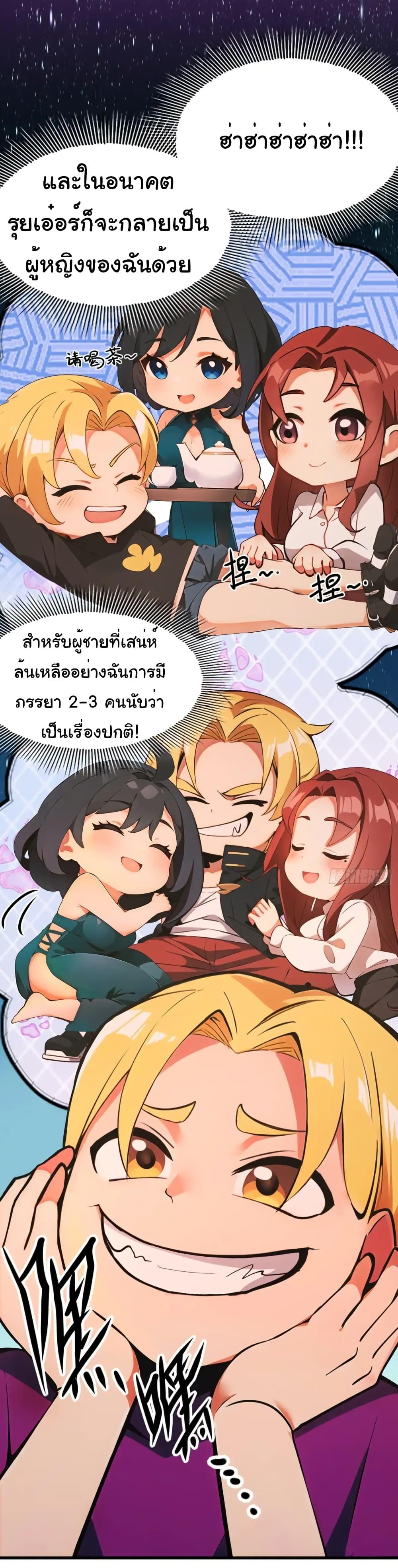 Manga-lc-com อ่านมังงะ อ่านการ์ตูน ออนไลน์ ฟรี Empress wife and trash husband ตอนที่ 1 2 3 4 5 6 7 8 9 10 11 12 13 14 ฟรี ไม่มีโฆษณา Manga-lc - อ่าน มังงะ อ่าน การ์ตูน ออนไลน์ อ่านมังงะ ฟรี