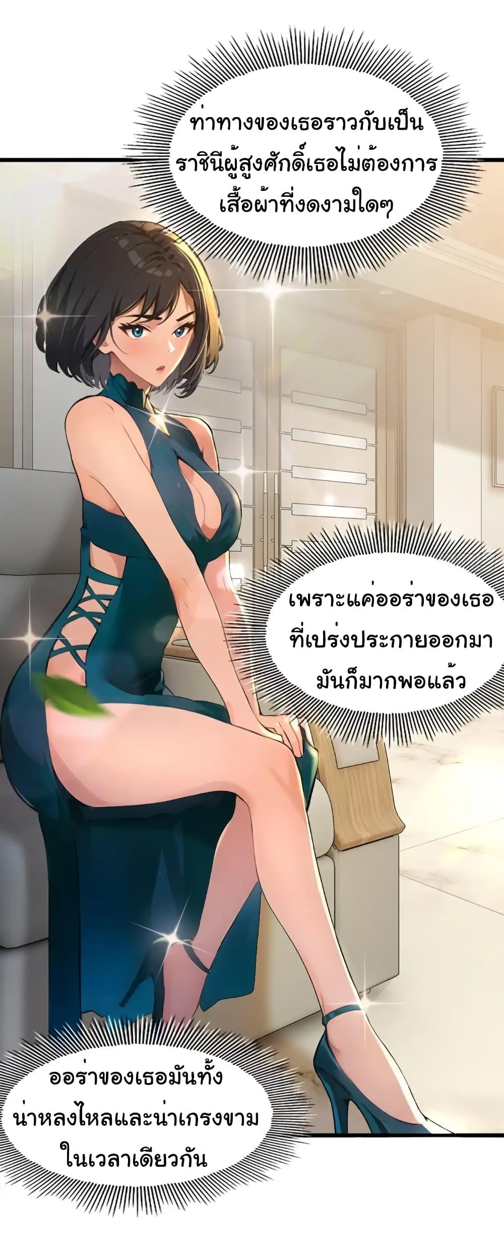 Manga-lc-com อ่านมังงะ อ่านการ์ตูน ออนไลน์ ฟรี Empress wife and trash husband ตอนที่ 1 2 3 4 5 6 7 8 9 10 11 12 13 14 ฟรี ไม่มีโฆษณา Manga-lc - อ่าน มังงะ อ่าน การ์ตูน ออนไลน์ อ่านมังงะ ฟรี