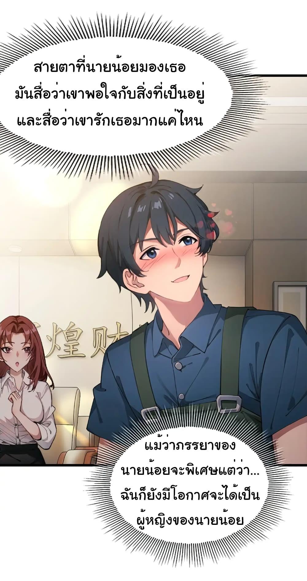 Manga-lc-com อ่านมังงะ อ่านการ์ตูน ออนไลน์ ฟรี Empress wife and trash husband ตอนที่ 1 2 3 4 5 6 7 8 9 10 11 12 13 14 ฟรี ไม่มีโฆษณา Manga-lc - อ่าน มังงะ อ่าน การ์ตูน ออนไลน์ อ่านมังงะ ฟรี