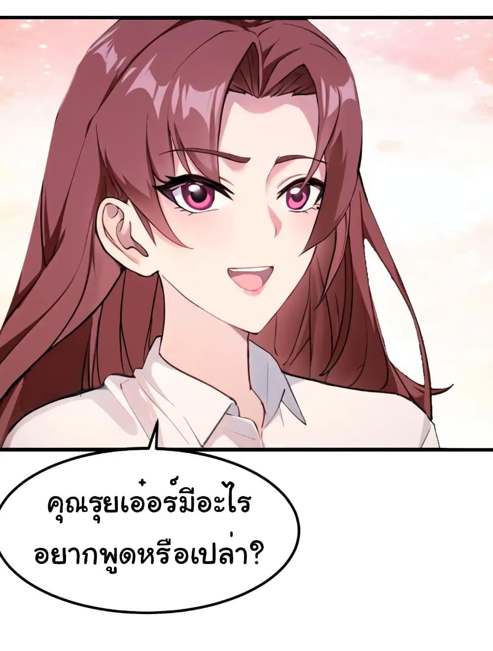 Manga-lc-com อ่านมังงะ อ่านการ์ตูน ออนไลน์ ฟรี Empress wife and trash husband ตอนที่ 1 2 3 4 5 6 7 8 9 10 11 12 13 14 ฟรี ไม่มีโฆษณา Manga-lc - อ่าน มังงะ อ่าน การ์ตูน ออนไลน์ อ่านมังงะ ฟรี