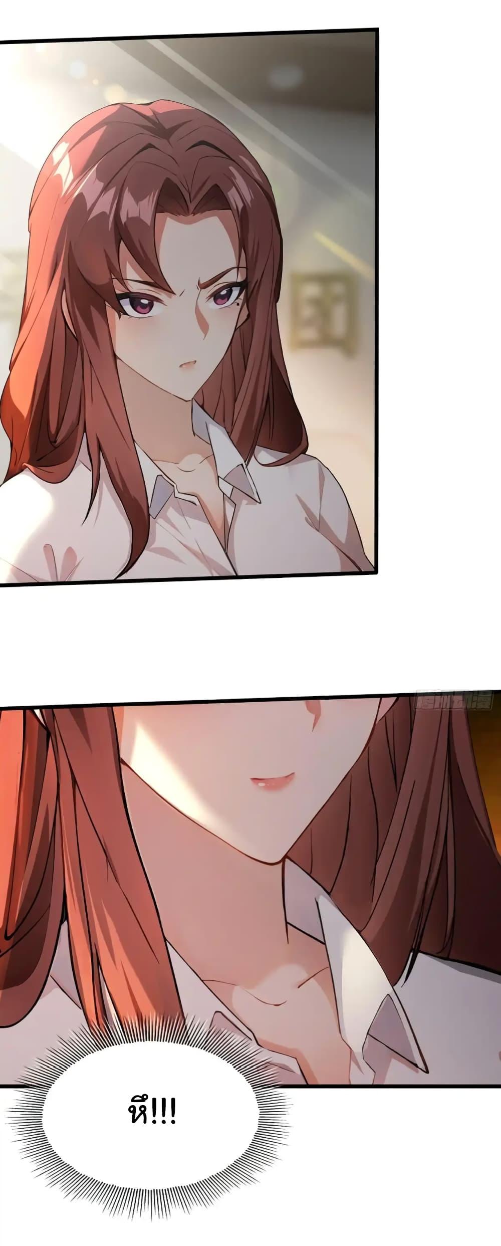 Manga-lc-com อ่านมังงะ อ่านการ์ตูน ออนไลน์ ฟรี Empress wife and trash husband ตอนที่ 1 2 3 4 5 6 7 8 9 10 11 12 13 14 ฟรี ไม่มีโฆษณา Manga-lc - อ่าน มังงะ อ่าน การ์ตูน ออนไลน์ อ่านมังงะ ฟรี