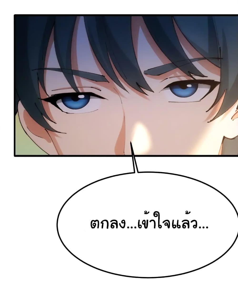 Manga-lc-com อ่านมังงะ อ่านการ์ตูน ออนไลน์ ฟรี Empress wife and trash husband ตอนที่ 1 2 3 4 5 6 7 8 9 10 11 12 13 14 ฟรี ไม่มีโฆษณา Manga-lc - อ่าน มังงะ อ่าน การ์ตูน ออนไลน์ อ่านมังงะ ฟรี