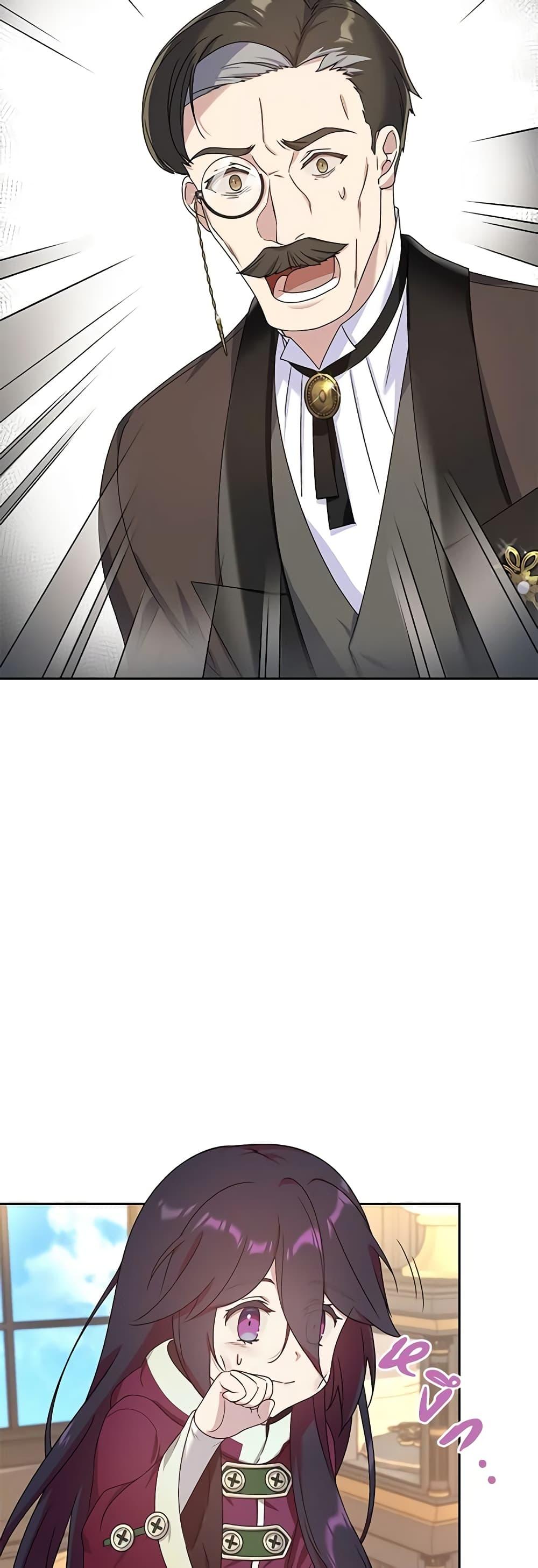 Manga-lc-com อ่านมังงะ อ่านการ์ตูน ออนไลน์ ฟรี Golden Light Gratia, The Child Loved By God ตอนที่ 1 2 3 4 5 6 7 8 9 10 11 12 13 14 ฟรี ไม่มีโฆษณา Manga-lc - อ่าน มังงะ อ่าน การ์ตูน ออนไลน์ อ่านมังงะ ฟรี