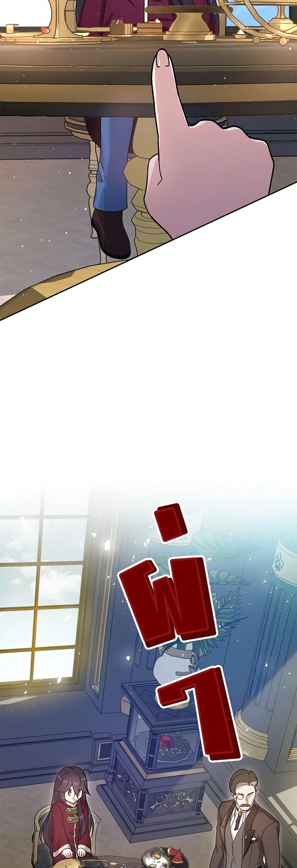 Manga-lc-com อ่านมังงะ อ่านการ์ตูน ออนไลน์ ฟรี Golden Light Gratia, The Child Loved By God ตอนที่ 1 2 3 4 5 6 7 8 9 10 11 12 13 14 ฟรี ไม่มีโฆษณา Manga-lc - อ่าน มังงะ อ่าน การ์ตูน ออนไลน์ อ่านมังงะ ฟรี