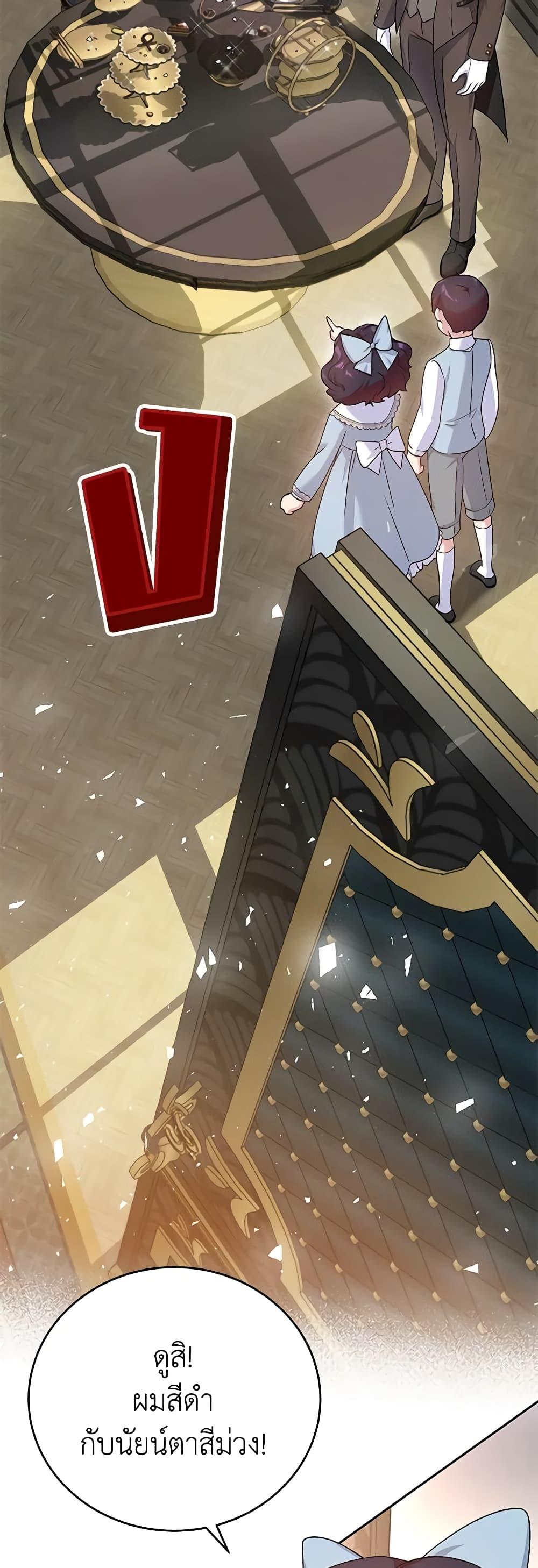 Manga-lc-com อ่านมังงะ อ่านการ์ตูน ออนไลน์ ฟรี Golden Light Gratia, The Child Loved By God ตอนที่ 1 2 3 4 5 6 7 8 9 10 11 12 13 14 ฟรี ไม่มีโฆษณา Manga-lc - อ่าน มังงะ อ่าน การ์ตูน ออนไลน์ อ่านมังงะ ฟรี