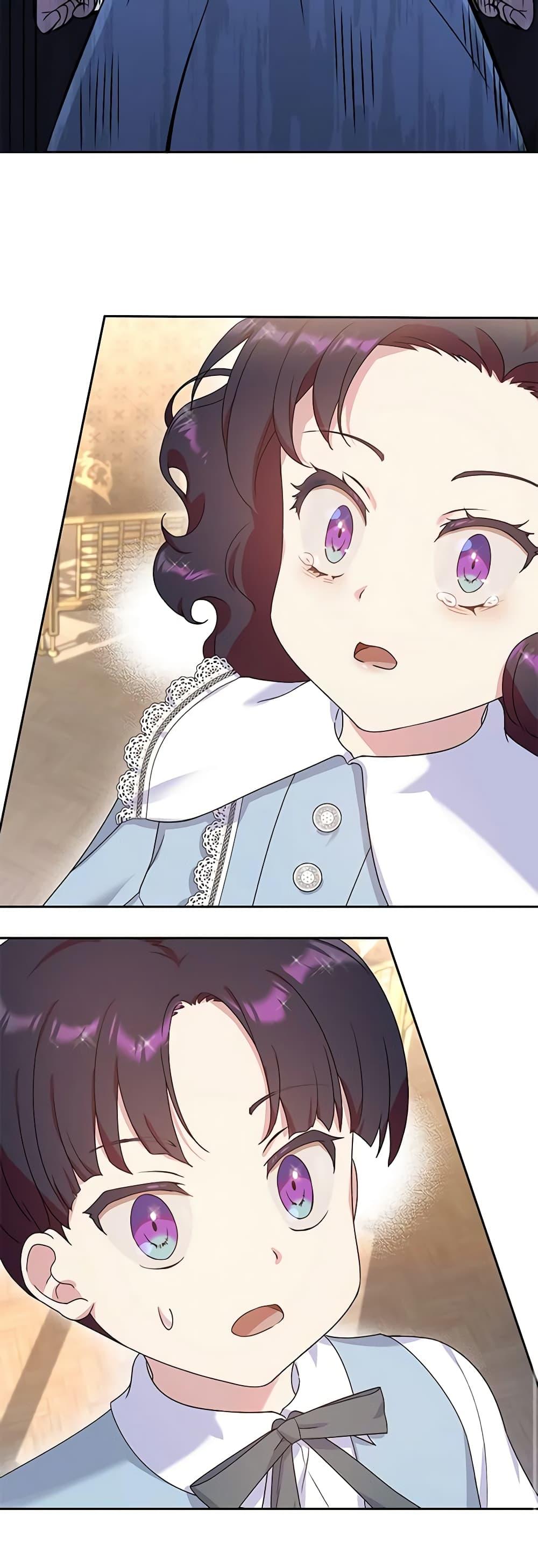 Manga-lc-com อ่านมังงะ อ่านการ์ตูน ออนไลน์ ฟรี Golden Light Gratia, The Child Loved By God ตอนที่ 1 2 3 4 5 6 7 8 9 10 11 12 13 14 ฟรี ไม่มีโฆษณา Manga-lc - อ่าน มังงะ อ่าน การ์ตูน ออนไลน์ อ่านมังงะ ฟรี