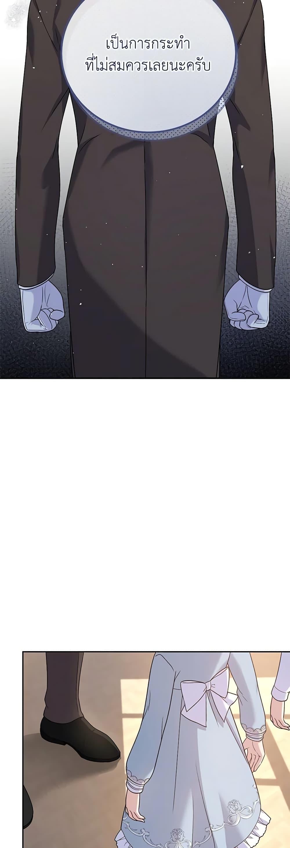 Manga-lc-com อ่านมังงะ อ่านการ์ตูน ออนไลน์ ฟรี Golden Light Gratia, The Child Loved By God ตอนที่ 1 2 3 4 5 6 7 8 9 10 11 12 13 14 ฟรี ไม่มีโฆษณา Manga-lc - อ่าน มังงะ อ่าน การ์ตูน ออนไลน์ อ่านมังงะ ฟรี