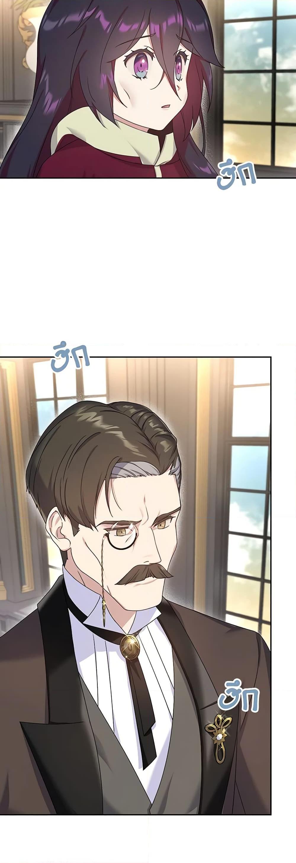 Manga-lc-com อ่านมังงะ อ่านการ์ตูน ออนไลน์ ฟรี Golden Light Gratia, The Child Loved By God ตอนที่ 1 2 3 4 5 6 7 8 9 10 11 12 13 14 ฟรี ไม่มีโฆษณา Manga-lc - อ่าน มังงะ อ่าน การ์ตูน ออนไลน์ อ่านมังงะ ฟรี