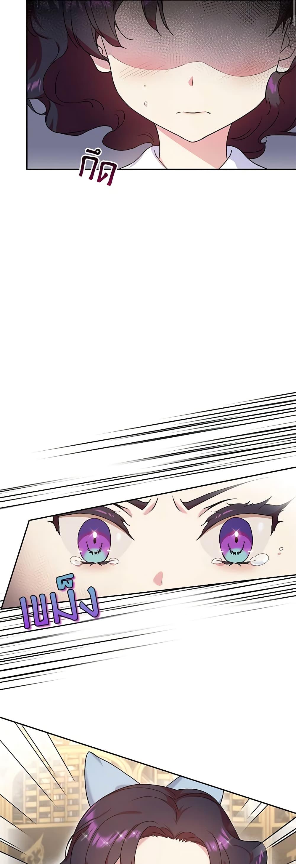 Manga-lc-com อ่านมังงะ อ่านการ์ตูน ออนไลน์ ฟรี Golden Light Gratia, The Child Loved By God ตอนที่ 1 2 3 4 5 6 7 8 9 10 11 12 13 14 ฟรี ไม่มีโฆษณา Manga-lc - อ่าน มังงะ อ่าน การ์ตูน ออนไลน์ อ่านมังงะ ฟรี