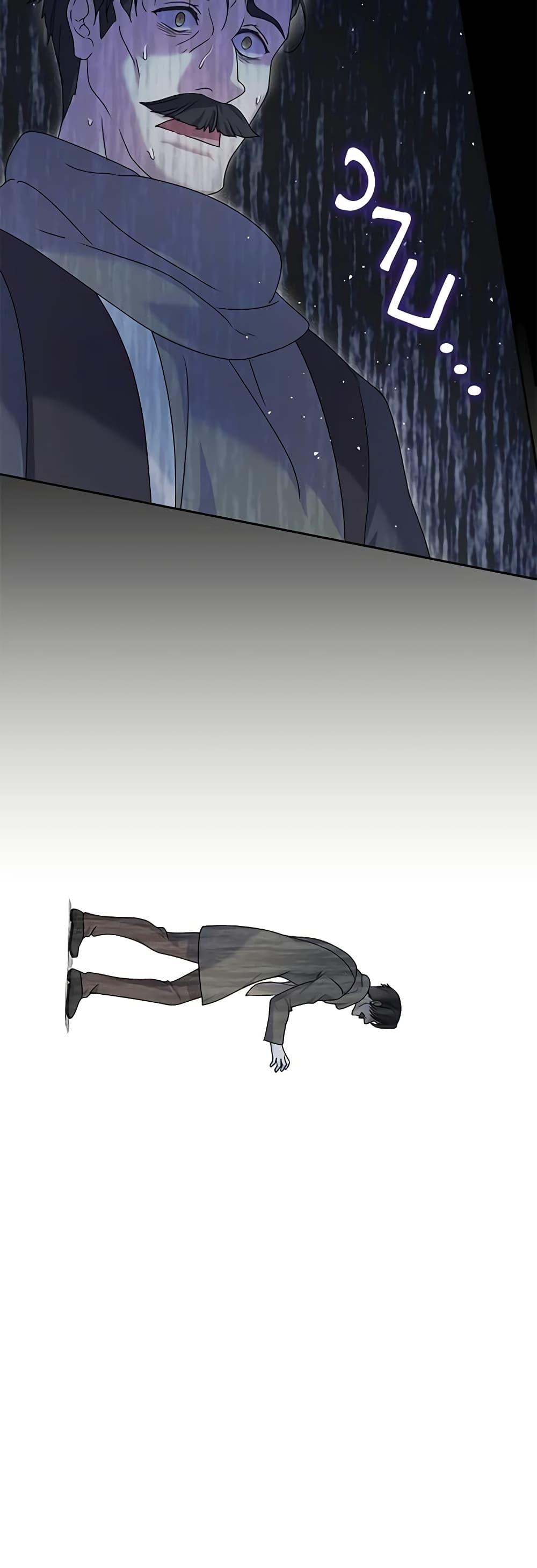 Manga-lc-com อ่านมังงะ อ่านการ์ตูน ออนไลน์ ฟรี Golden Light Gratia, The Child Loved By God ตอนที่ 1 2 3 4 5 6 7 8 9 10 11 12 13 14 ฟรี ไม่มีโฆษณา Manga-lc - อ่าน มังงะ อ่าน การ์ตูน ออนไลน์ อ่านมังงะ ฟรี