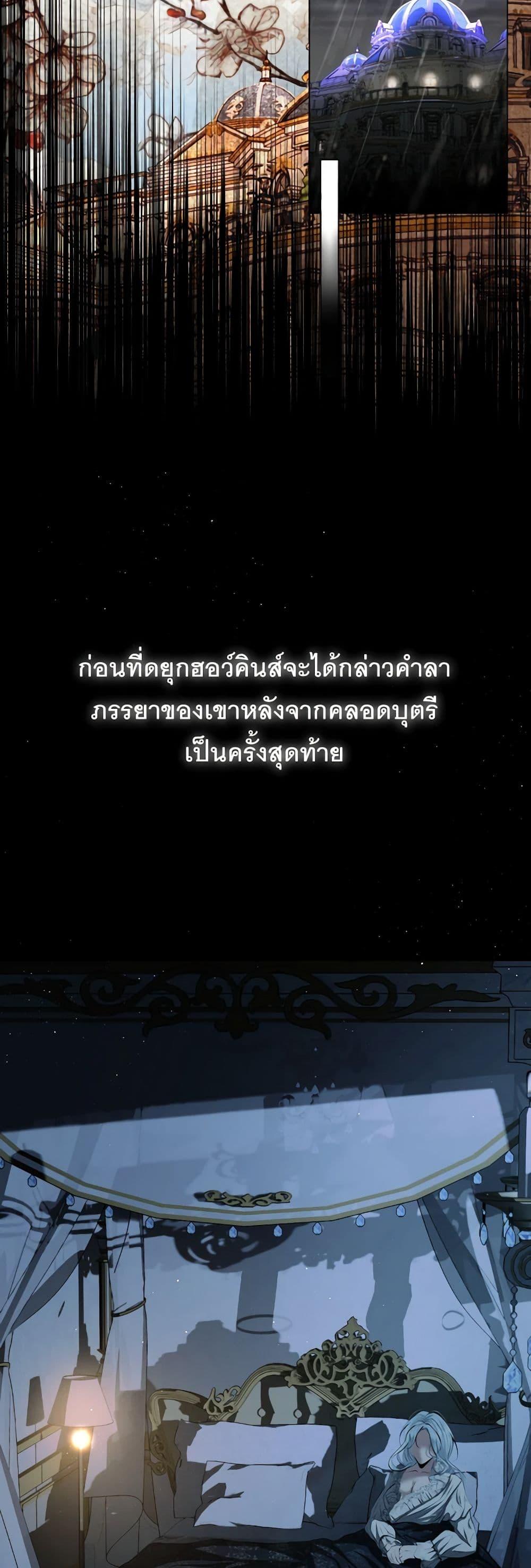 Manga-lc-com อ่านมังงะ อ่านการ์ตูน ออนไลน์ ฟรี The Tyrant’s Horse ตอนที่ 1 2 3 4 5 6 7 8 9 10 11 12 13 14 ฟรี ไม่มีโฆษณา Manga-lc - อ่าน มังงะ อ่าน การ์ตูน ออนไลน์ อ่านมังงะ ฟรี