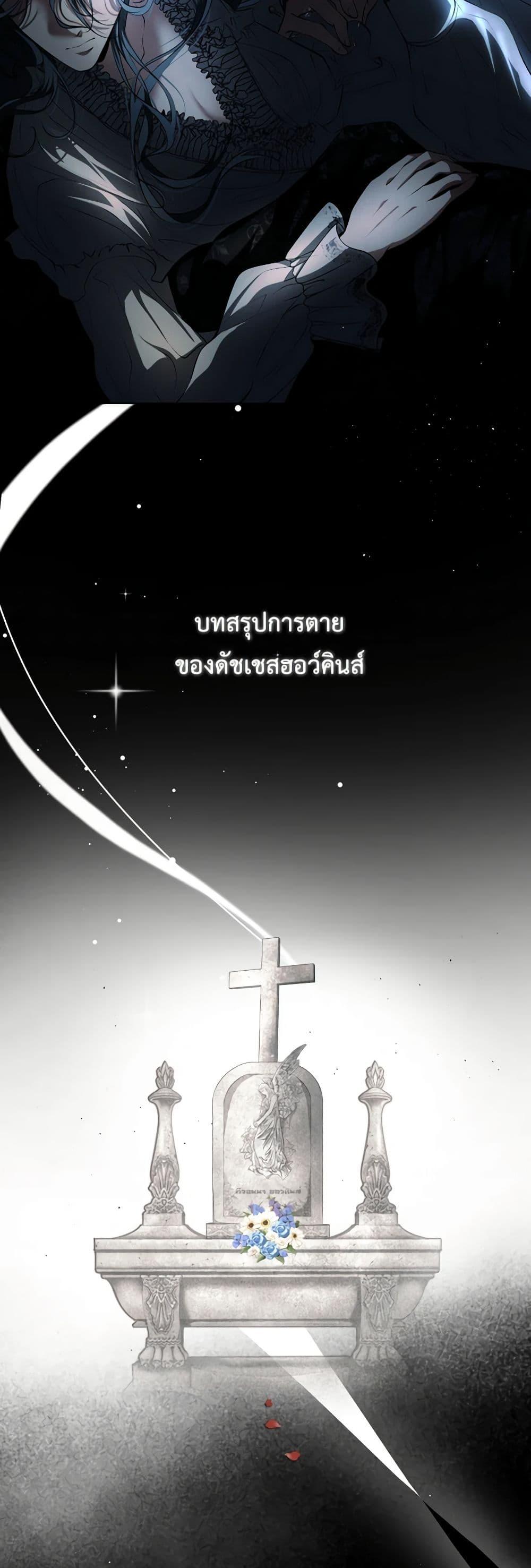 Manga-lc-com อ่านมังงะ อ่านการ์ตูน ออนไลน์ ฟรี The Tyrant’s Horse ตอนที่ 1 2 3 4 5 6 7 8 9 10 11 12 13 14 ฟรี ไม่มีโฆษณา Manga-lc - อ่าน มังงะ อ่าน การ์ตูน ออนไลน์ อ่านมังงะ ฟรี