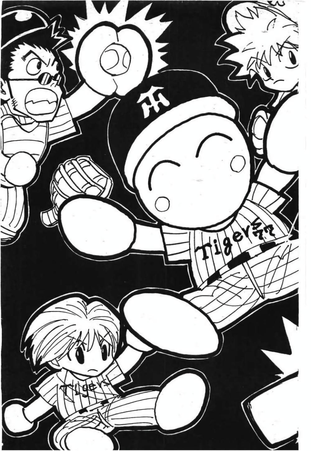 Manga-lc-com อ่านมังงะ อ่านการ์ตูน ออนไลน์ ฟรี Hunter X Hunter ตอนที่ 1 2 3 4 5 6 7 8 9 10 11 12 13 14 ฟรี ไม่มีโฆษณา Manga-lc - อ่าน มังงะ อ่าน การ์ตูน ออนไลน์ อ่านมังงะ ฟรี