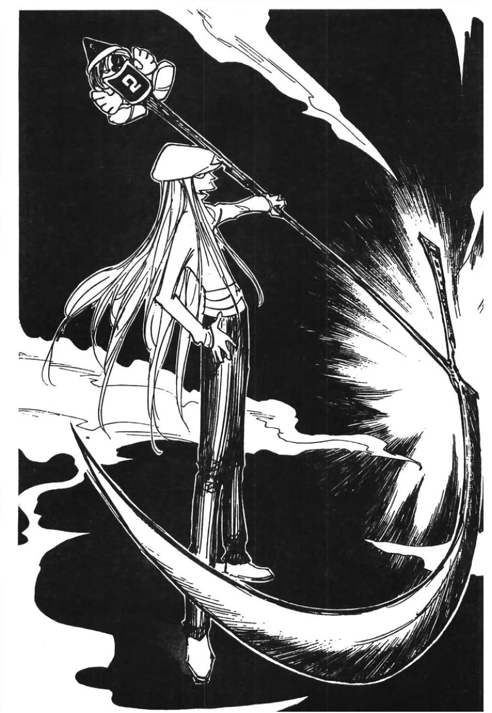 Manga-lc-com อ่านมังงะ อ่านการ์ตูน ออนไลน์ ฟรี Hunter X Hunter ตอนที่ 1 2 3 4 5 6 7 8 9 10 11 12 13 14 ฟรี ไม่มีโฆษณา Manga-lc - อ่าน มังงะ อ่าน การ์ตูน ออนไลน์ อ่านมังงะ ฟรี