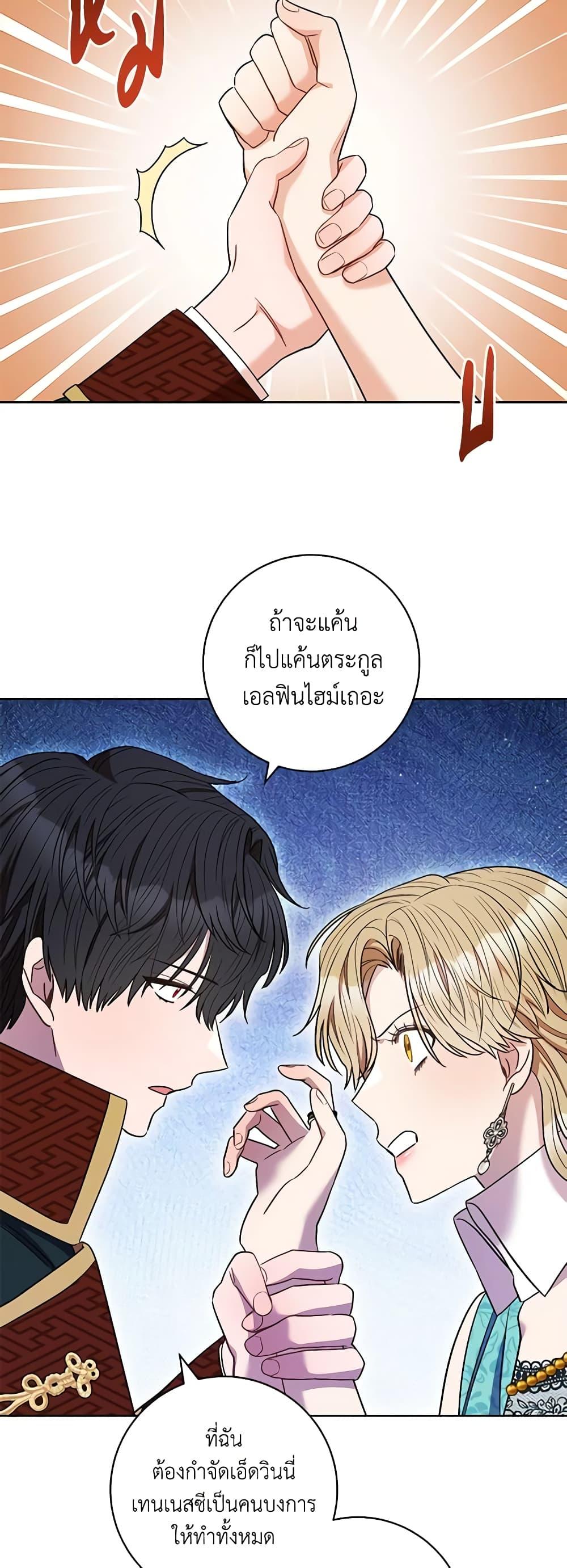 Manga-lc-com อ่านมังงะ อ่านการ์ตูน ออนไลน์ ฟรี One Pair Lady ตอนที่ 1 2 3 4 5 6 7 8 9 10 11 12 13 14 ฟรี ไม่มีโฆษณา Manga-lc - อ่าน มังงะ อ่าน การ์ตูน ออนไลน์ อ่านมังงะ ฟรี