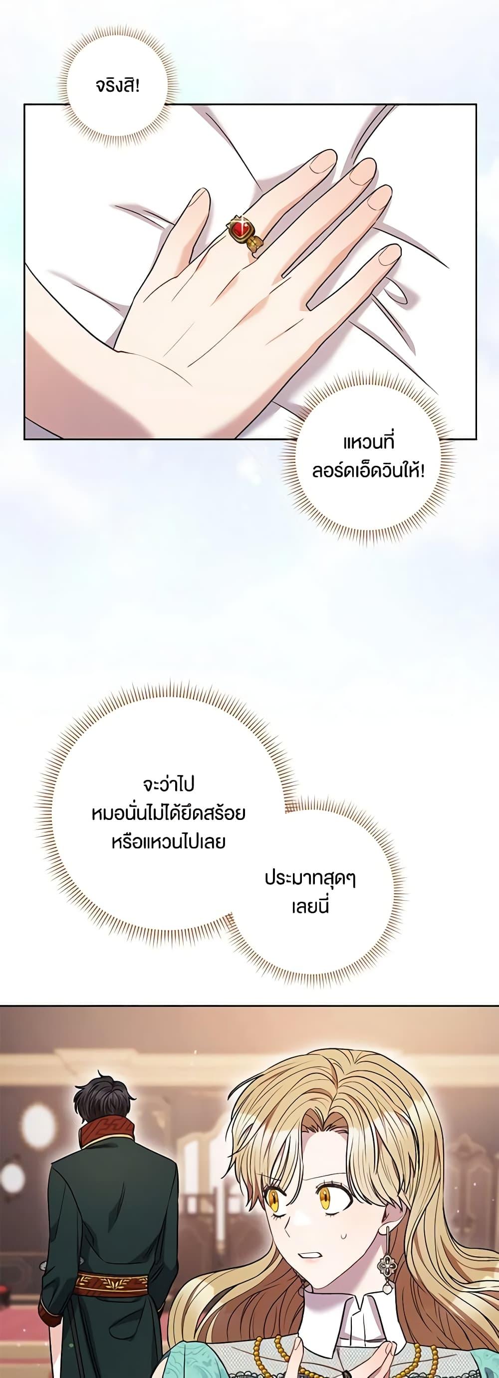 Manga-lc-com อ่านมังงะ อ่านการ์ตูน ออนไลน์ ฟรี One Pair Lady ตอนที่ 1 2 3 4 5 6 7 8 9 10 11 12 13 14 ฟรี ไม่มีโฆษณา Manga-lc - อ่าน มังงะ อ่าน การ์ตูน ออนไลน์ อ่านมังงะ ฟรี