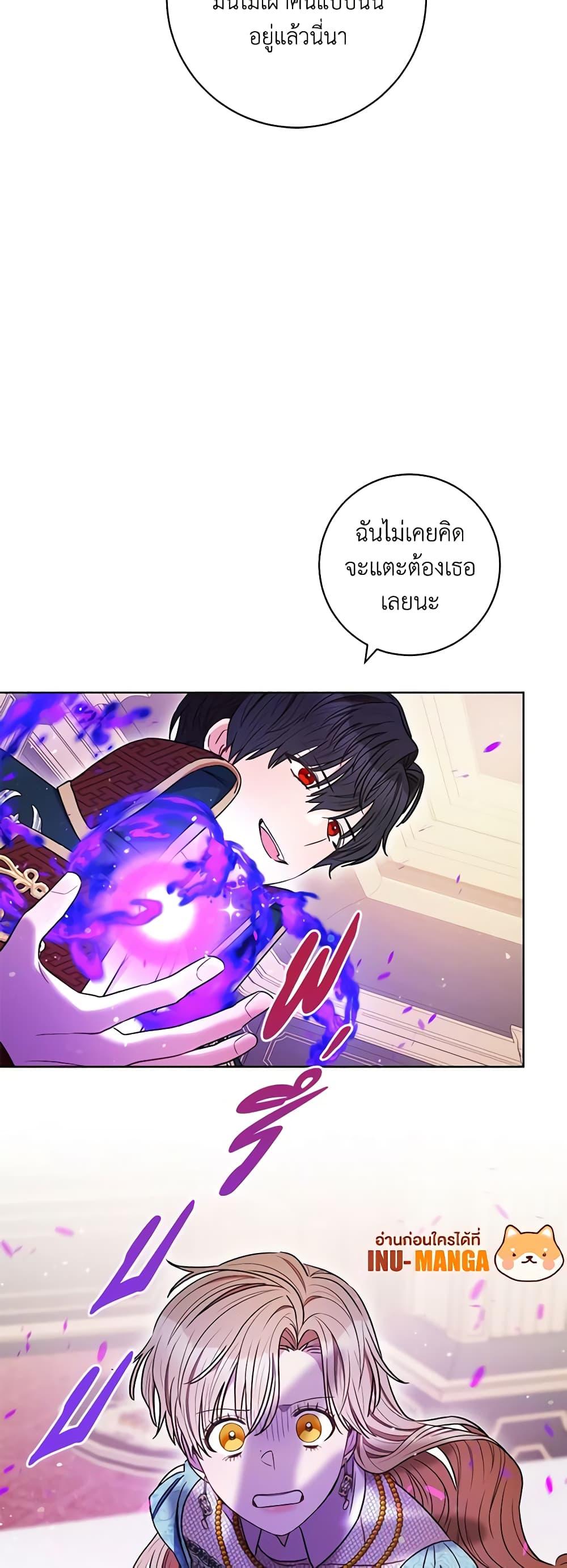 Manga-lc-com อ่านมังงะ อ่านการ์ตูน ออนไลน์ ฟรี One Pair Lady ตอนที่ 1 2 3 4 5 6 7 8 9 10 11 12 13 14 ฟรี ไม่มีโฆษณา Manga-lc - อ่าน มังงะ อ่าน การ์ตูน ออนไลน์ อ่านมังงะ ฟรี