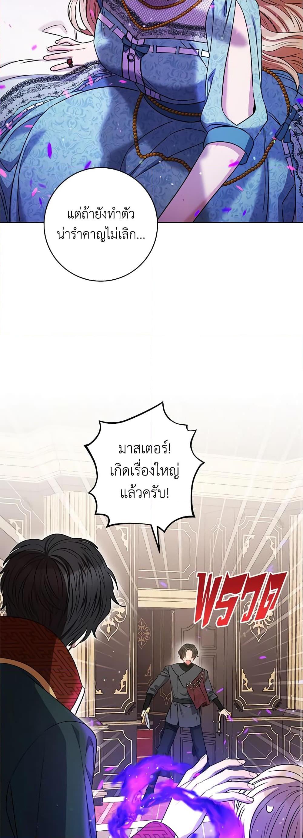 Manga-lc-com อ่านมังงะ อ่านการ์ตูน ออนไลน์ ฟรี One Pair Lady ตอนที่ 1 2 3 4 5 6 7 8 9 10 11 12 13 14 ฟรี ไม่มีโฆษณา Manga-lc - อ่าน มังงะ อ่าน การ์ตูน ออนไลน์ อ่านมังงะ ฟรี