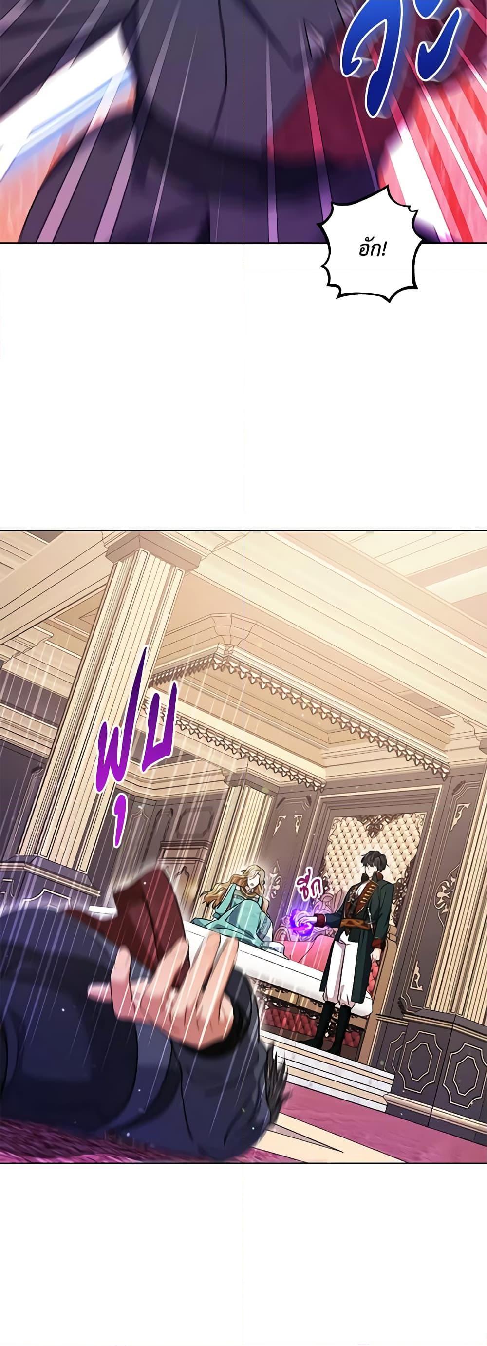 Manga-lc-com อ่านมังงะ อ่านการ์ตูน ออนไลน์ ฟรี One Pair Lady ตอนที่ 1 2 3 4 5 6 7 8 9 10 11 12 13 14 ฟรี ไม่มีโฆษณา Manga-lc - อ่าน มังงะ อ่าน การ์ตูน ออนไลน์ อ่านมังงะ ฟรี