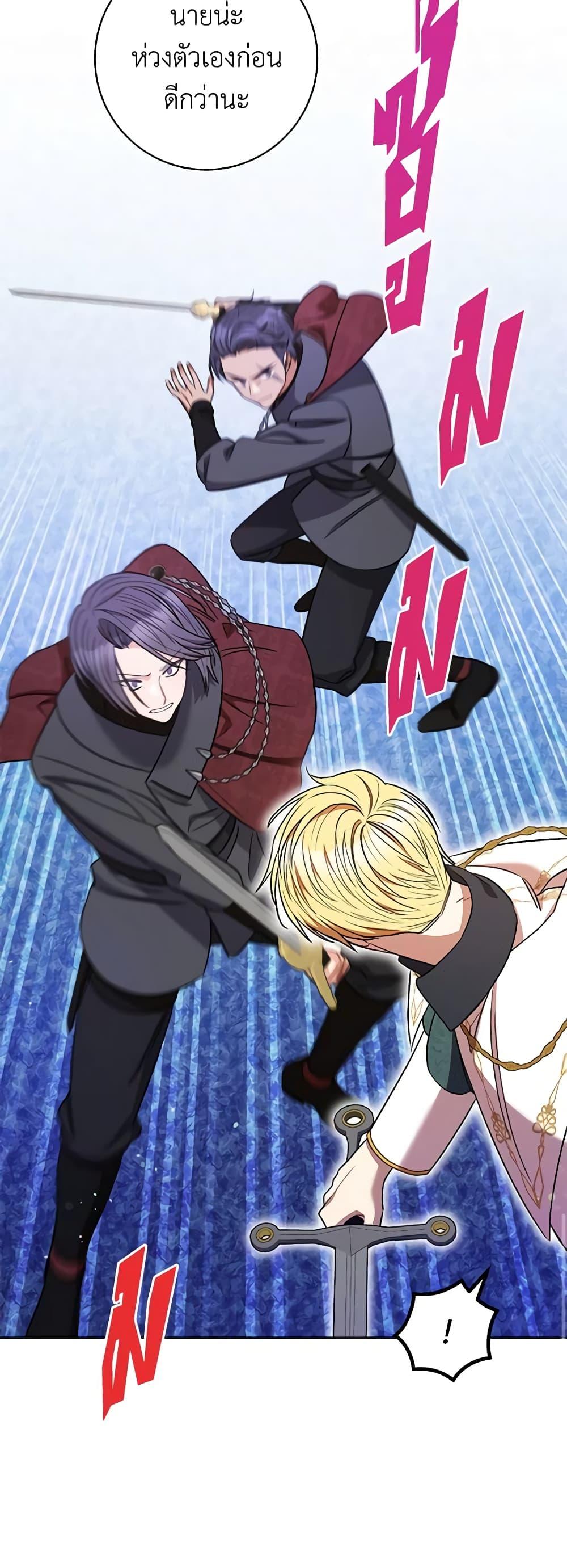 Manga-lc-com อ่านมังงะ อ่านการ์ตูน ออนไลน์ ฟรี One Pair Lady ตอนที่ 1 2 3 4 5 6 7 8 9 10 11 12 13 14 ฟรี ไม่มีโฆษณา Manga-lc - อ่าน มังงะ อ่าน การ์ตูน ออนไลน์ อ่านมังงะ ฟรี