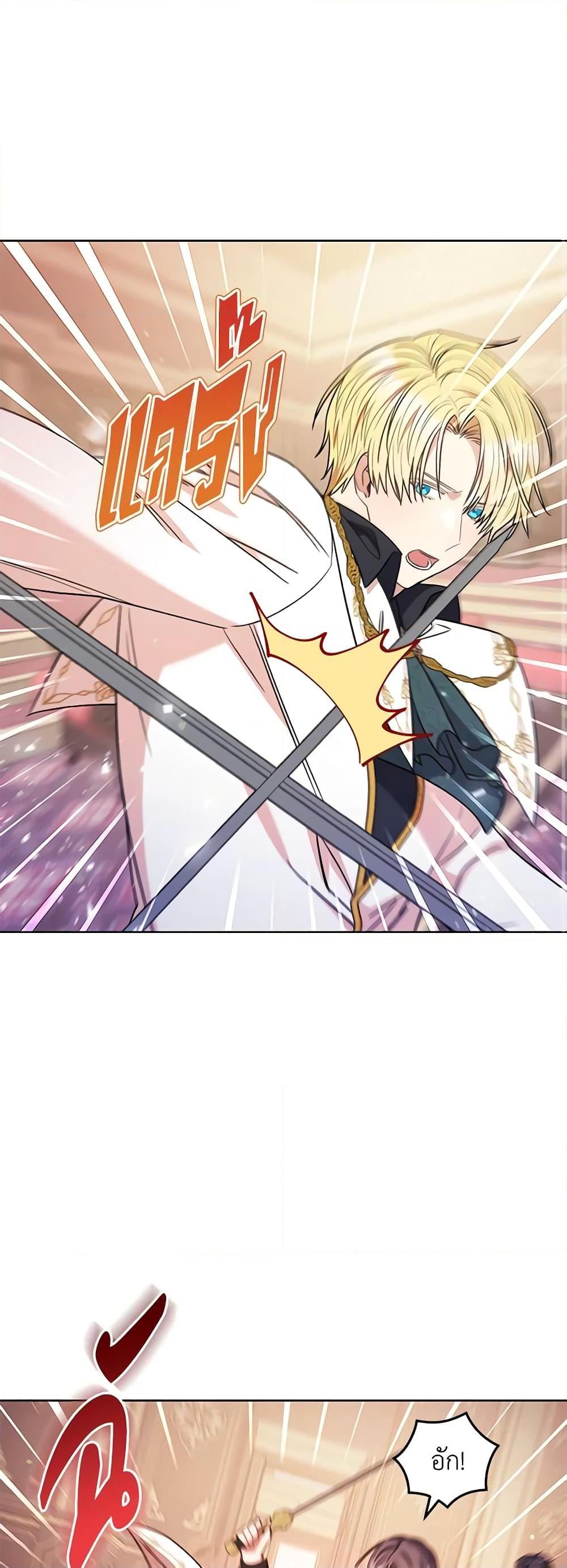 Manga-lc-com อ่านมังงะ อ่านการ์ตูน ออนไลน์ ฟรี One Pair Lady ตอนที่ 1 2 3 4 5 6 7 8 9 10 11 12 13 14 ฟรี ไม่มีโฆษณา Manga-lc - อ่าน มังงะ อ่าน การ์ตูน ออนไลน์ อ่านมังงะ ฟรี
