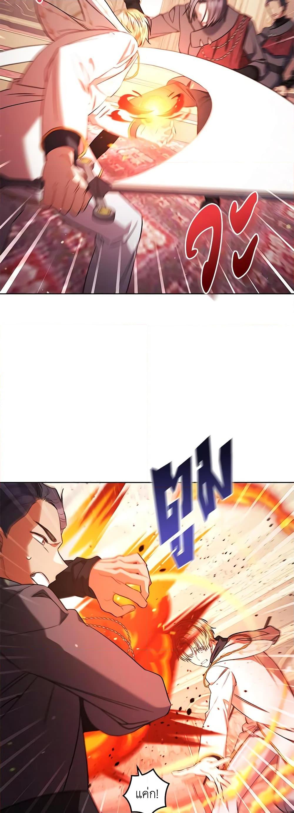 Manga-lc-com อ่านมังงะ อ่านการ์ตูน ออนไลน์ ฟรี One Pair Lady ตอนที่ 1 2 3 4 5 6 7 8 9 10 11 12 13 14 ฟรี ไม่มีโฆษณา Manga-lc - อ่าน มังงะ อ่าน การ์ตูน ออนไลน์ อ่านมังงะ ฟรี