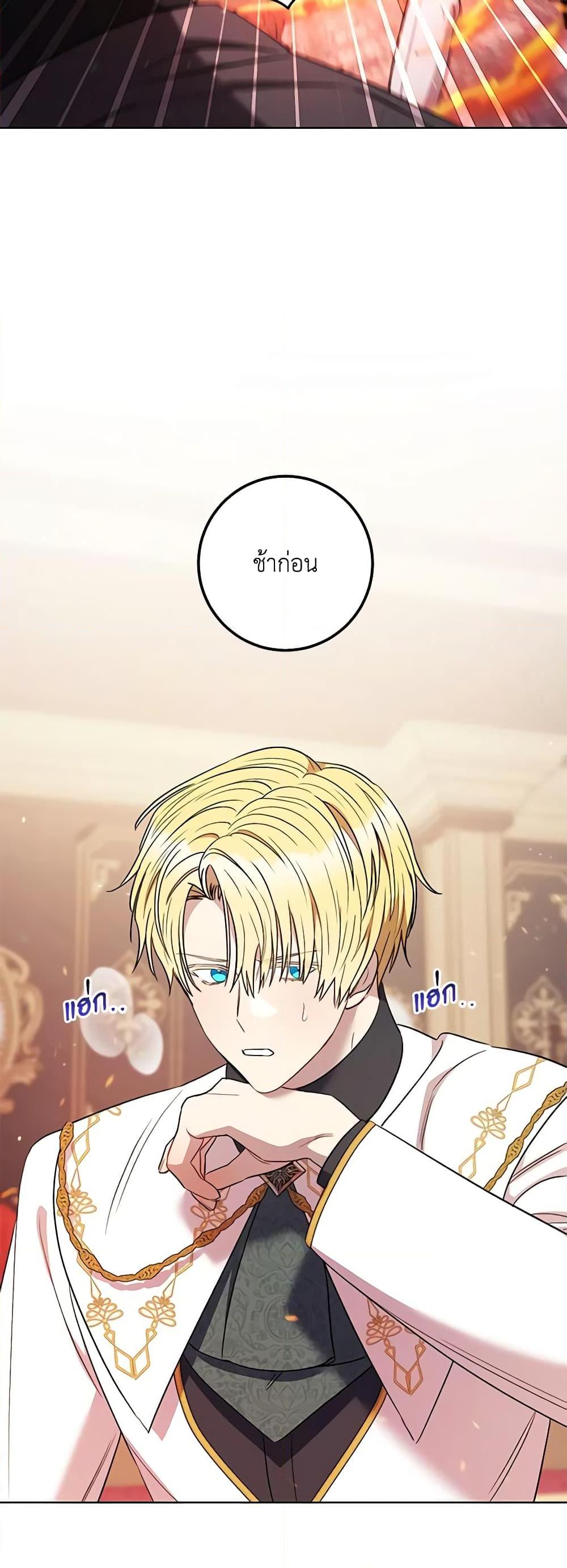 Manga-lc-com อ่านมังงะ อ่านการ์ตูน ออนไลน์ ฟรี One Pair Lady ตอนที่ 1 2 3 4 5 6 7 8 9 10 11 12 13 14 ฟรี ไม่มีโฆษณา Manga-lc - อ่าน มังงะ อ่าน การ์ตูน ออนไลน์ อ่านมังงะ ฟรี