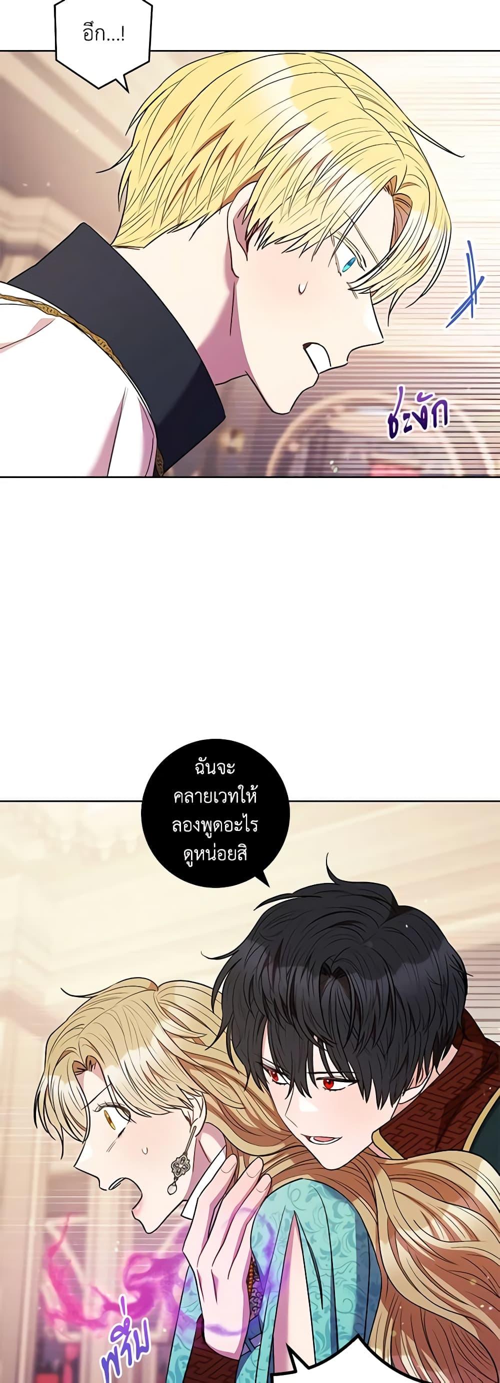 Manga-lc-com อ่านมังงะ อ่านการ์ตูน ออนไลน์ ฟรี One Pair Lady ตอนที่ 1 2 3 4 5 6 7 8 9 10 11 12 13 14 ฟรี ไม่มีโฆษณา Manga-lc - อ่าน มังงะ อ่าน การ์ตูน ออนไลน์ อ่านมังงะ ฟรี