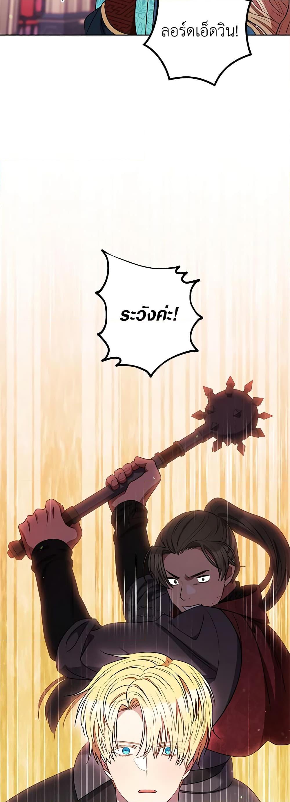 Manga-lc-com อ่านมังงะ อ่านการ์ตูน ออนไลน์ ฟรี One Pair Lady ตอนที่ 1 2 3 4 5 6 7 8 9 10 11 12 13 14 ฟรี ไม่มีโฆษณา Manga-lc - อ่าน มังงะ อ่าน การ์ตูน ออนไลน์ อ่านมังงะ ฟรี