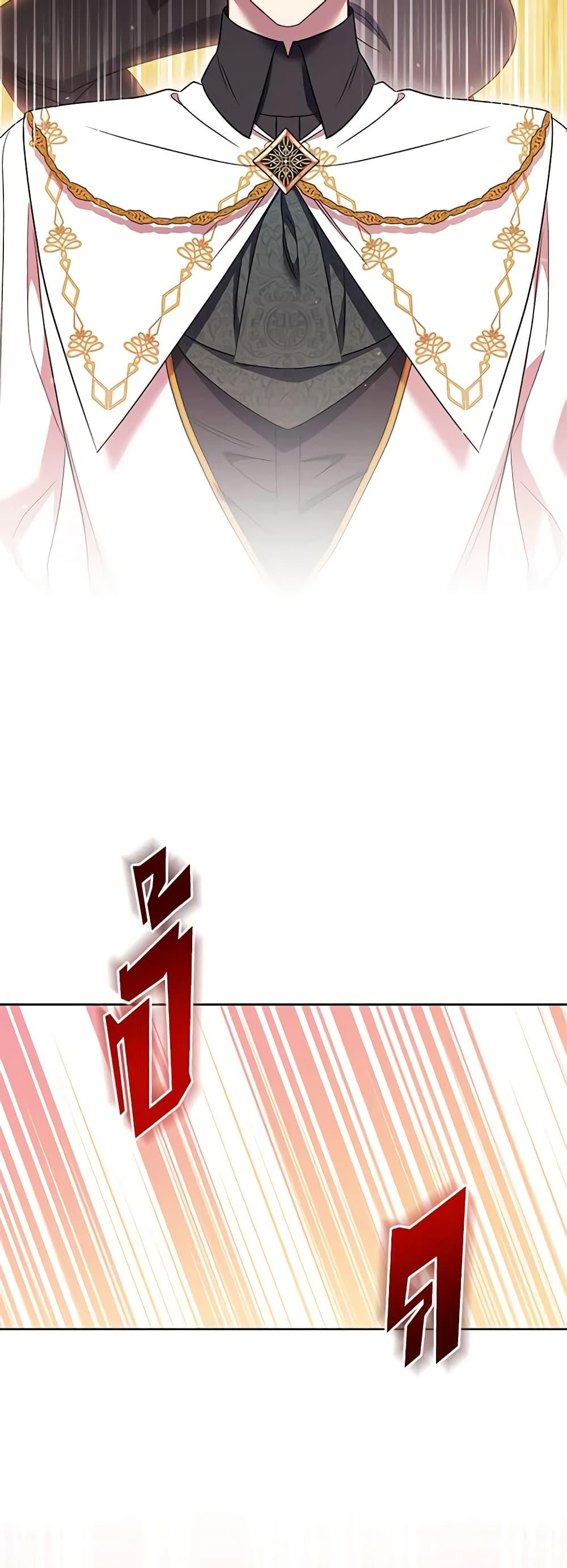 Manga-lc-com อ่านมังงะ อ่านการ์ตูน ออนไลน์ ฟรี One Pair Lady ตอนที่ 1 2 3 4 5 6 7 8 9 10 11 12 13 14 ฟรี ไม่มีโฆษณา Manga-lc - อ่าน มังงะ อ่าน การ์ตูน ออนไลน์ อ่านมังงะ ฟรี
