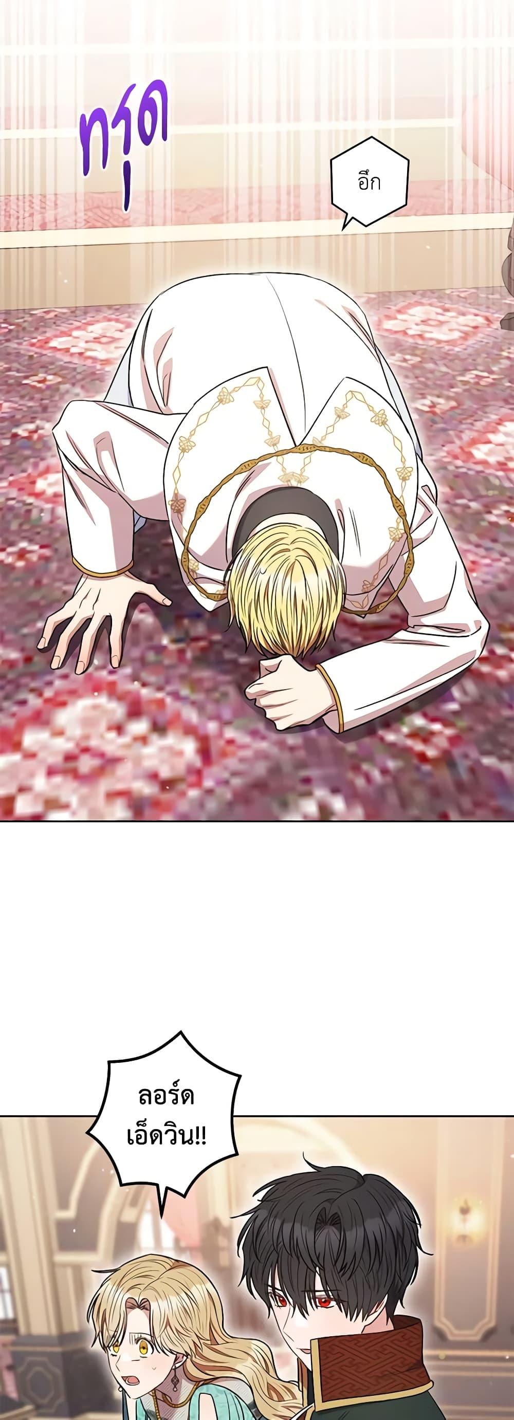 Manga-lc-com อ่านมังงะ อ่านการ์ตูน ออนไลน์ ฟรี One Pair Lady ตอนที่ 1 2 3 4 5 6 7 8 9 10 11 12 13 14 ฟรี ไม่มีโฆษณา Manga-lc - อ่าน มังงะ อ่าน การ์ตูน ออนไลน์ อ่านมังงะ ฟรี