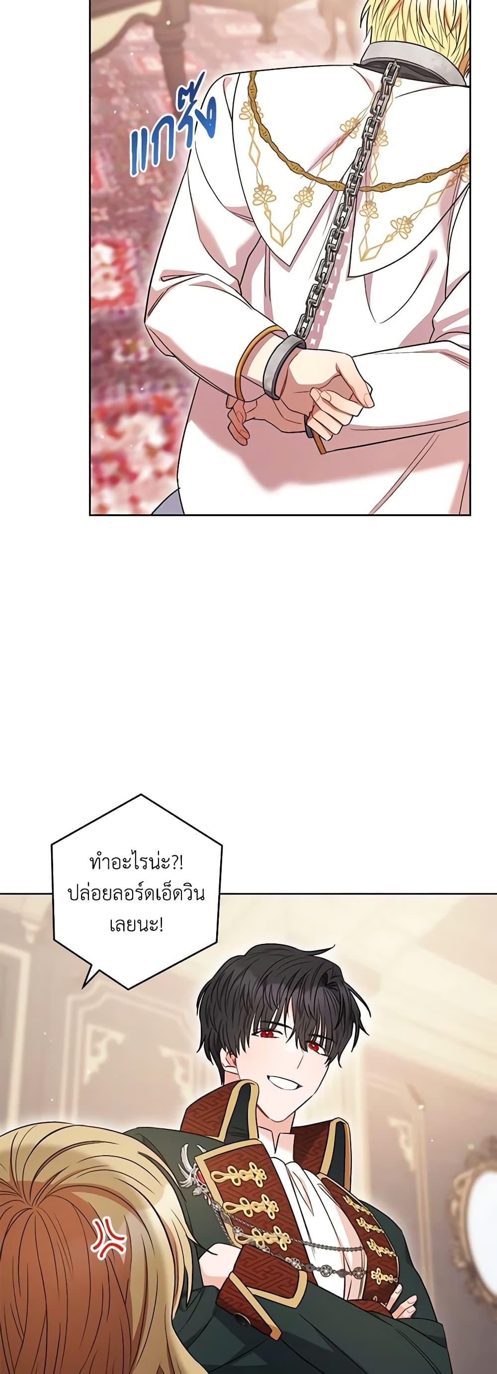 Manga-lc-com อ่านมังงะ อ่านการ์ตูน ออนไลน์ ฟรี One Pair Lady ตอนที่ 1 2 3 4 5 6 7 8 9 10 11 12 13 14 ฟรี ไม่มีโฆษณา Manga-lc - อ่าน มังงะ อ่าน การ์ตูน ออนไลน์ อ่านมังงะ ฟรี