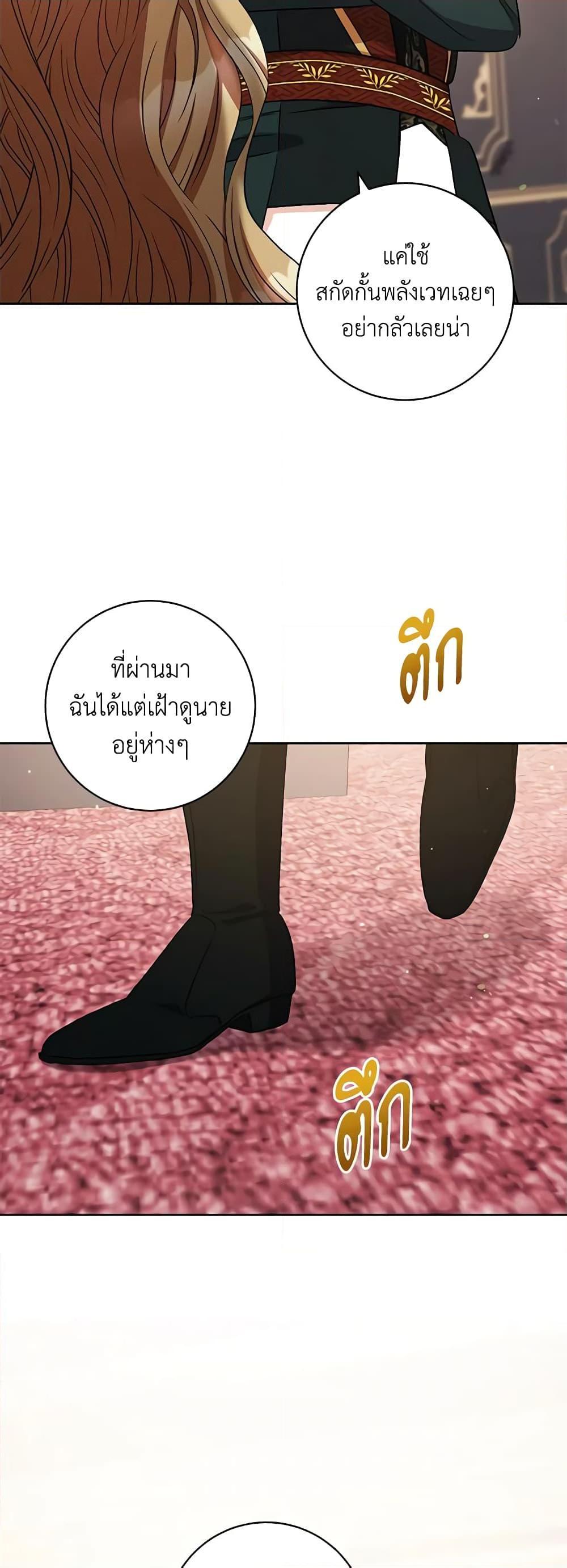 Manga-lc-com อ่านมังงะ อ่านการ์ตูน ออนไลน์ ฟรี One Pair Lady ตอนที่ 1 2 3 4 5 6 7 8 9 10 11 12 13 14 ฟรี ไม่มีโฆษณา Manga-lc - อ่าน มังงะ อ่าน การ์ตูน ออนไลน์ อ่านมังงะ ฟรี