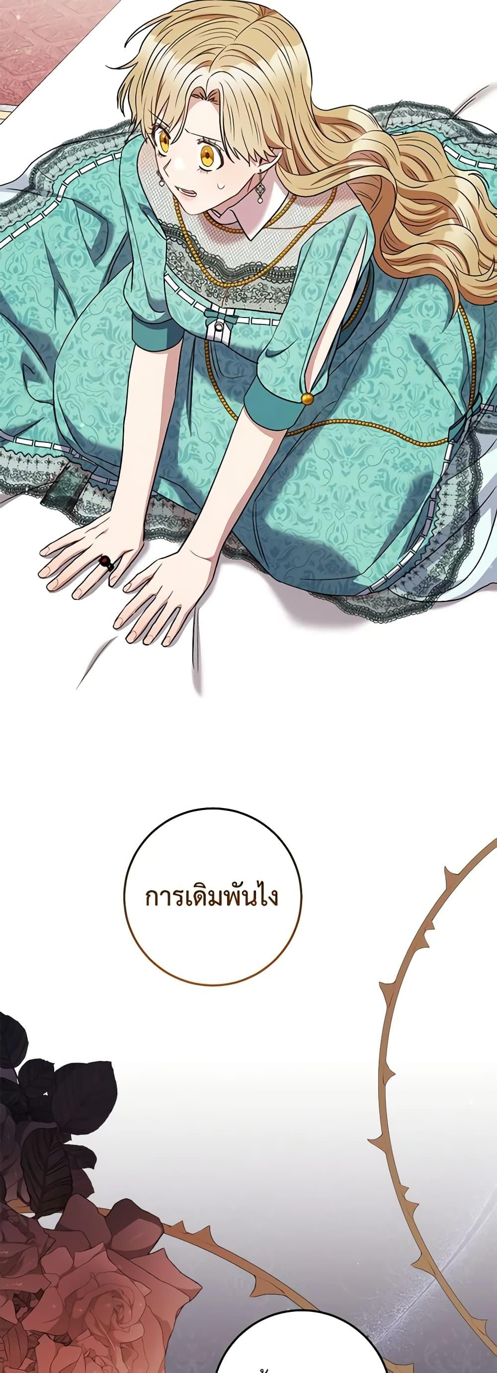 Manga-lc-com อ่านมังงะ อ่านการ์ตูน ออนไลน์ ฟรี One Pair Lady ตอนที่ 1 2 3 4 5 6 7 8 9 10 11 12 13 14 ฟรี ไม่มีโฆษณา Manga-lc - อ่าน มังงะ อ่าน การ์ตูน ออนไลน์ อ่านมังงะ ฟรี