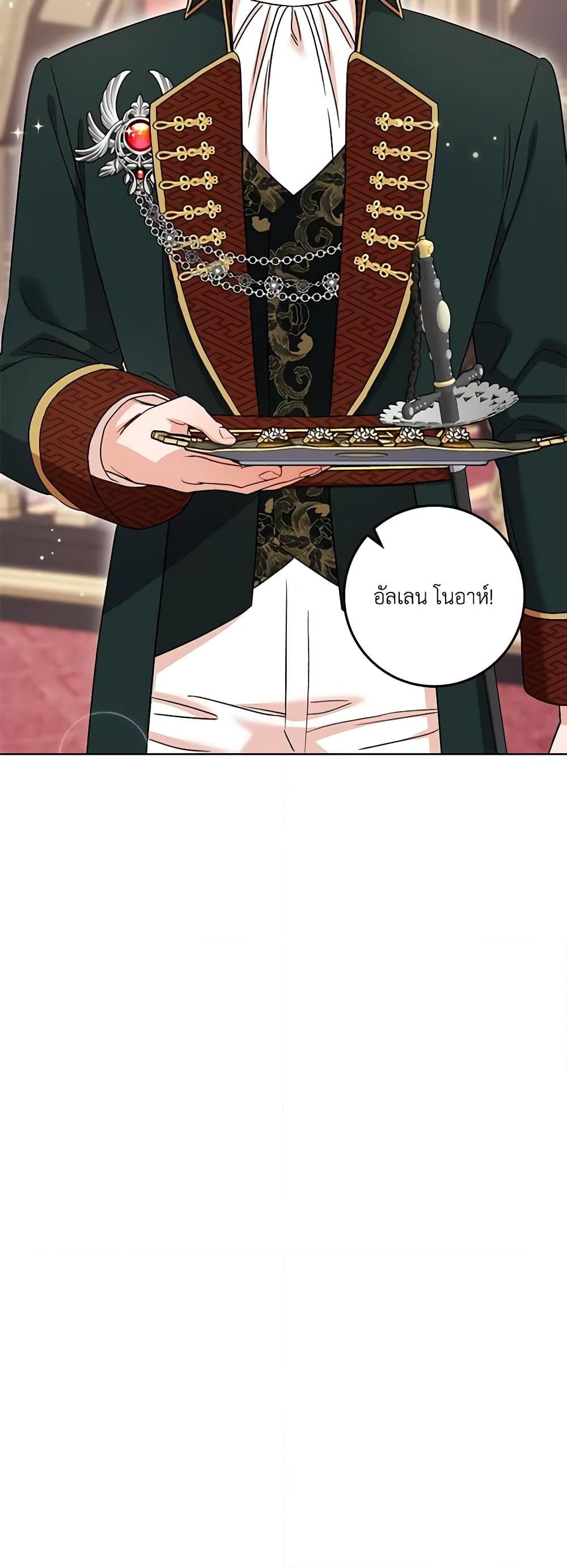 Manga-lc-com อ่านมังงะ อ่านการ์ตูน ออนไลน์ ฟรี One Pair Lady ตอนที่ 1 2 3 4 5 6 7 8 9 10 11 12 13 14 ฟรี ไม่มีโฆษณา Manga-lc - อ่าน มังงะ อ่าน การ์ตูน ออนไลน์ อ่านมังงะ ฟรี