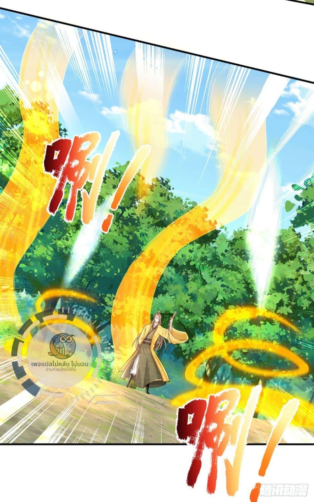 Manga-lc-com อ่านมังงะ อ่านการ์ตูน ออนไลน์ ฟรี Royal God of War, Rising Dragon ตอนที่ 1 2 3 4 5 6 7 8 9 10 11 12 13 14 ฟรี ไม่มีโฆษณา Manga-lc - อ่าน มังงะ อ่าน การ์ตูน ออนไลน์ อ่านมังงะ ฟรี