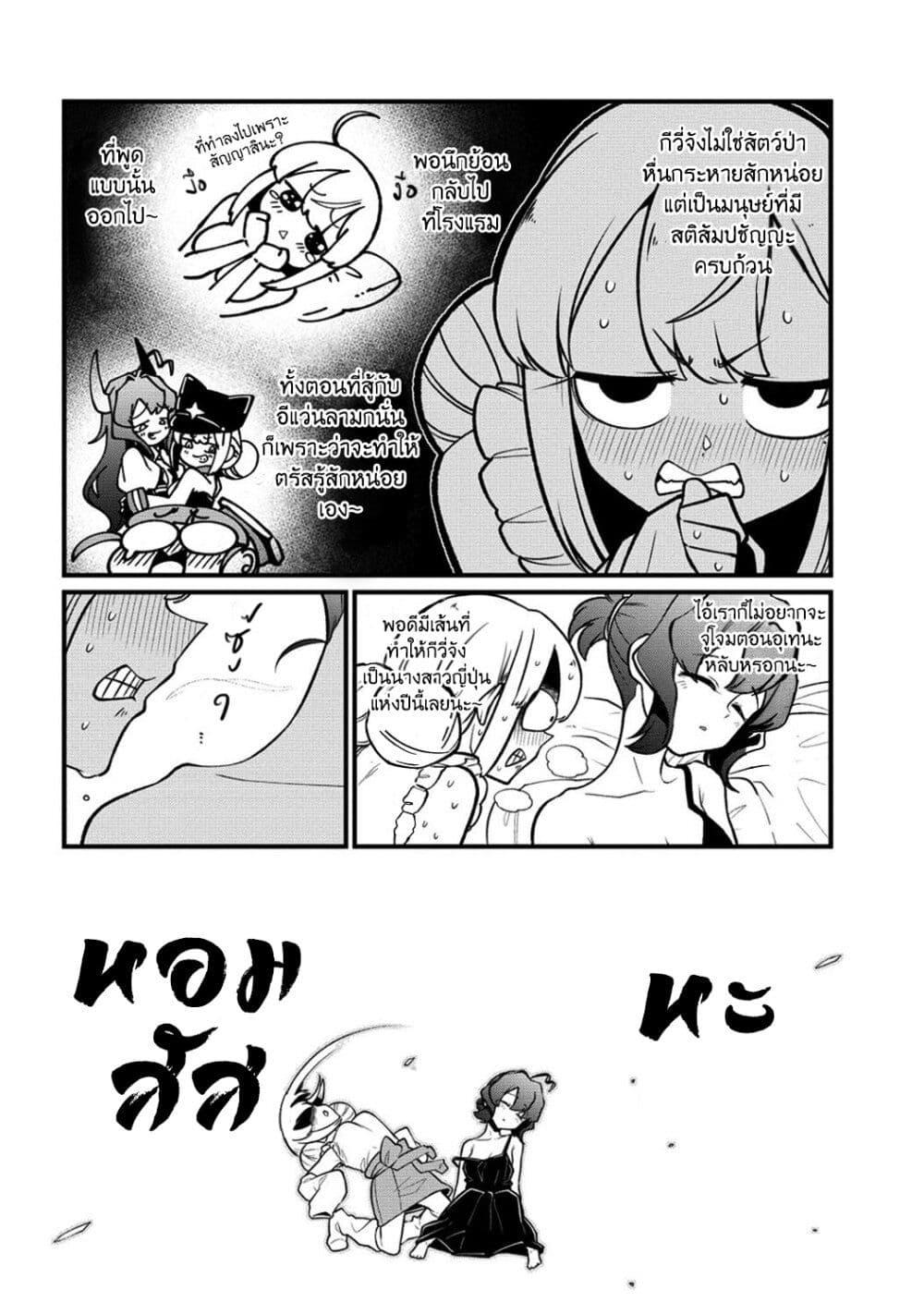 Manga-lc-com อ่านมังงะ อ่านการ์ตูน ออนไลน์ ฟรี Looking up to Magical Girls ตอนที่ 1 2 3 4 5 6 7 8 9 10 11 12 13 14 ฟรี ไม่มีโฆษณา Manga-lc - อ่าน มังงะ อ่าน การ์ตูน ออนไลน์ อ่านมังงะ ฟรี