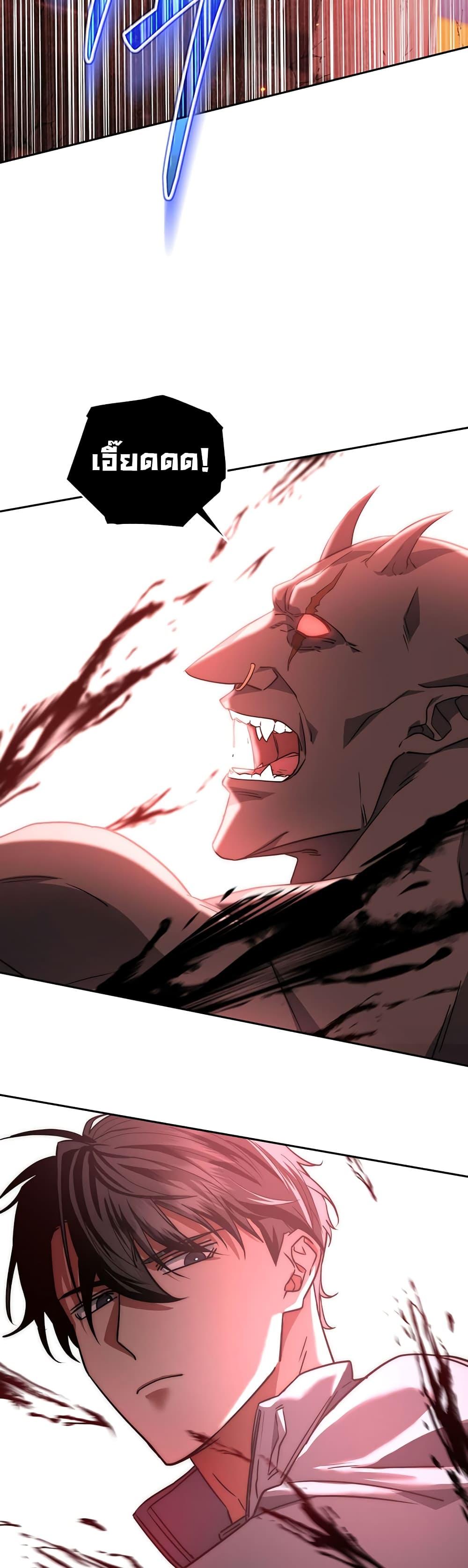 Manga-lc-com อ่านมังงะ อ่านการ์ตูน ออนไลน์ ฟรี Return of the Sword God-Rank Civil Servant ตอนที่ 1 2 3 4 5 6 7 8 9 10 11 12 13 14 ฟรี ไม่มีโฆษณา Manga-lc - อ่าน มังงะ อ่าน การ์ตูน ออนไลน์ อ่านมังงะ ฟรี