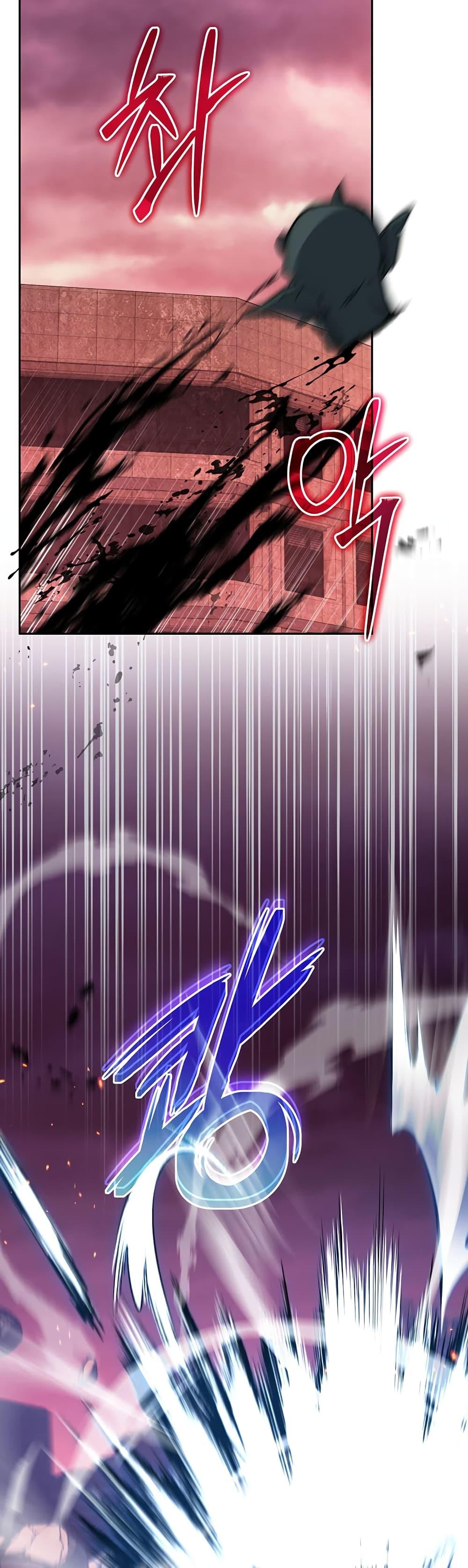 Manga-lc-com อ่านมังงะ อ่านการ์ตูน ออนไลน์ ฟรี Return of the Sword God-Rank Civil Servant ตอนที่ 1 2 3 4 5 6 7 8 9 10 11 12 13 14 ฟรี ไม่มีโฆษณา Manga-lc - อ่าน มังงะ อ่าน การ์ตูน ออนไลน์ อ่านมังงะ ฟรี