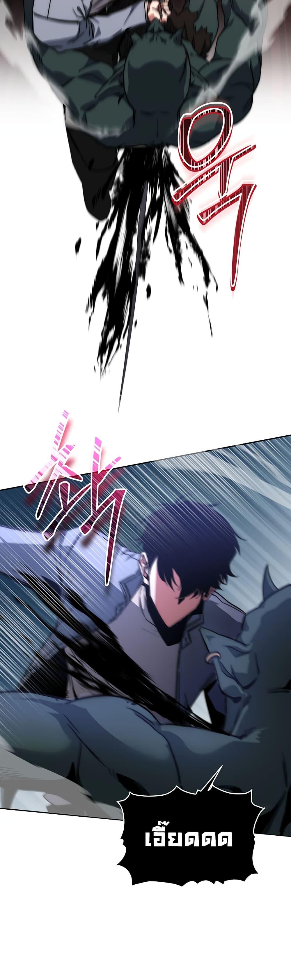 Manga-lc-com อ่านมังงะ อ่านการ์ตูน ออนไลน์ ฟรี Return of the Sword God-Rank Civil Servant ตอนที่ 1 2 3 4 5 6 7 8 9 10 11 12 13 14 ฟรี ไม่มีโฆษณา Manga-lc - อ่าน มังงะ อ่าน การ์ตูน ออนไลน์ อ่านมังงะ ฟรี