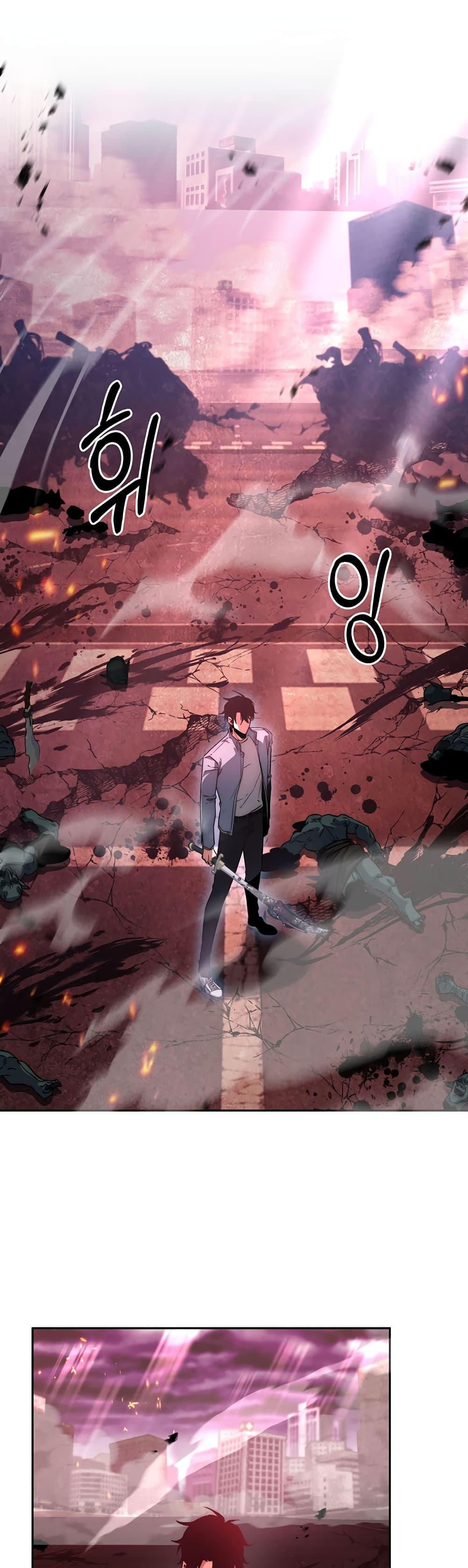 Manga-lc-com อ่านมังงะ อ่านการ์ตูน ออนไลน์ ฟรี Return of the Sword God-Rank Civil Servant ตอนที่ 1 2 3 4 5 6 7 8 9 10 11 12 13 14 ฟรี ไม่มีโฆษณา Manga-lc - อ่าน มังงะ อ่าน การ์ตูน ออนไลน์ อ่านมังงะ ฟรี