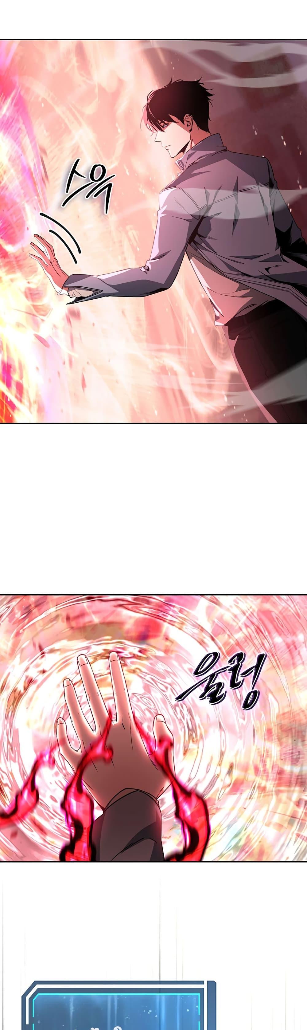 Manga-lc-com อ่านมังงะ อ่านการ์ตูน ออนไลน์ ฟรี Return of the Sword God-Rank Civil Servant ตอนที่ 1 2 3 4 5 6 7 8 9 10 11 12 13 14 ฟรี ไม่มีโฆษณา Manga-lc - อ่าน มังงะ อ่าน การ์ตูน ออนไลน์ อ่านมังงะ ฟรี