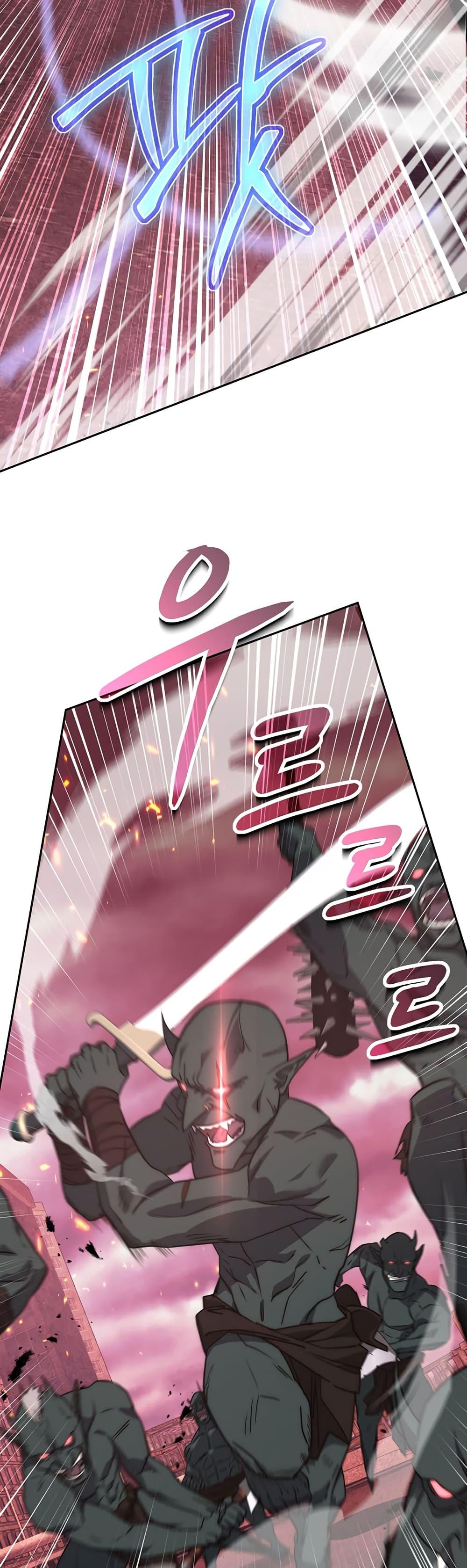 Manga-lc-com อ่านมังงะ อ่านการ์ตูน ออนไลน์ ฟรี Return of the Sword God-Rank Civil Servant ตอนที่ 1 2 3 4 5 6 7 8 9 10 11 12 13 14 ฟรี ไม่มีโฆษณา Manga-lc - อ่าน มังงะ อ่าน การ์ตูน ออนไลน์ อ่านมังงะ ฟรี